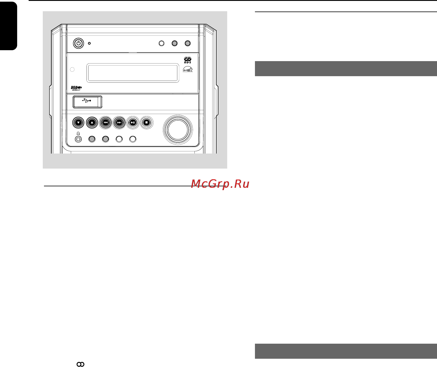 Philips MCM720 [16/25] Прием радио