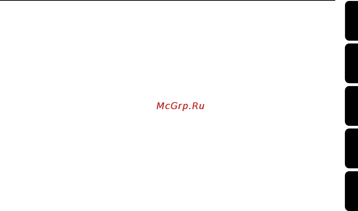 Philips MCM720 Инструкция по эксплуатации онлайн [5/25] 88376