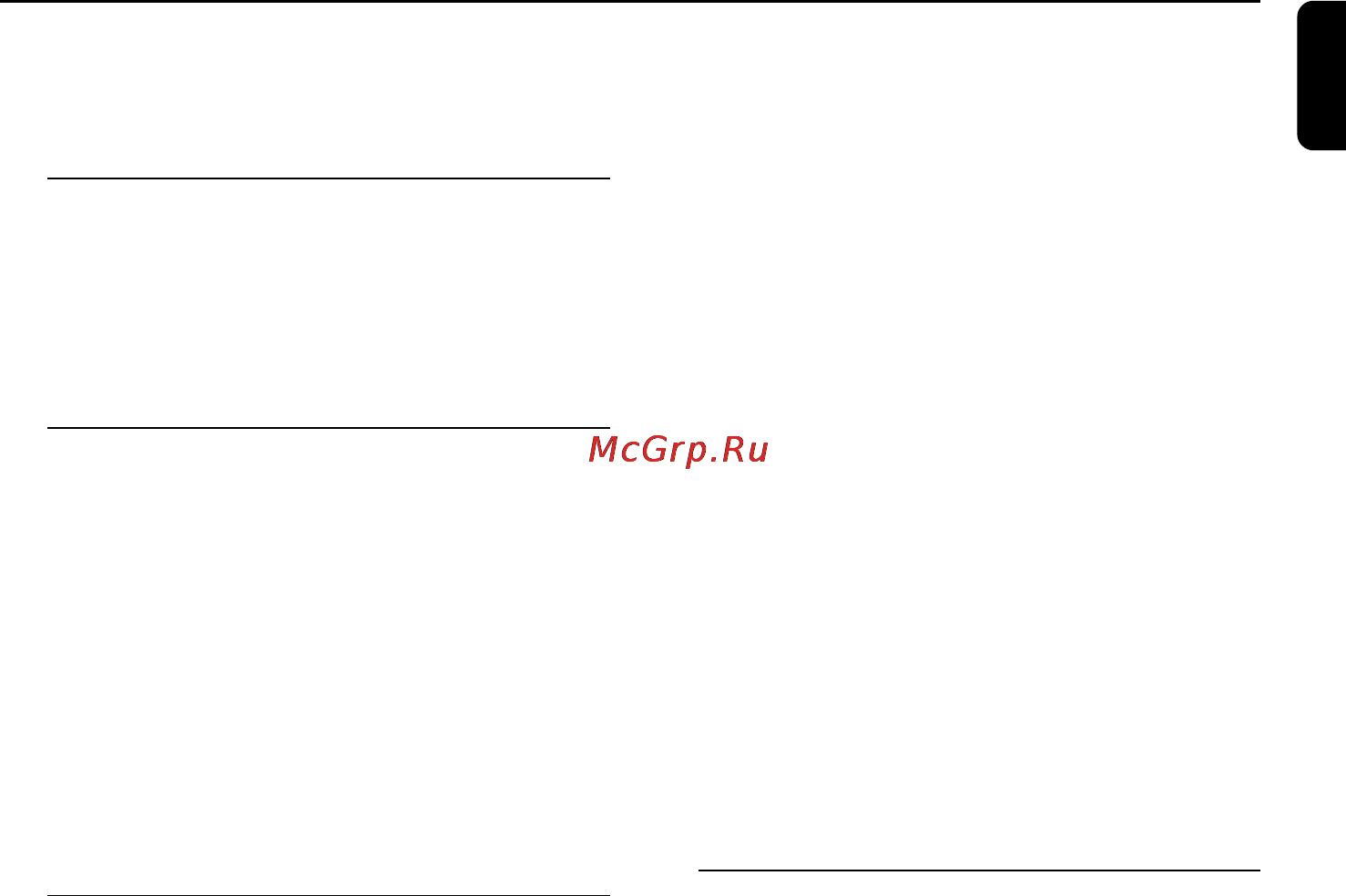 Philips MCM720 [7/25] О диске mp3