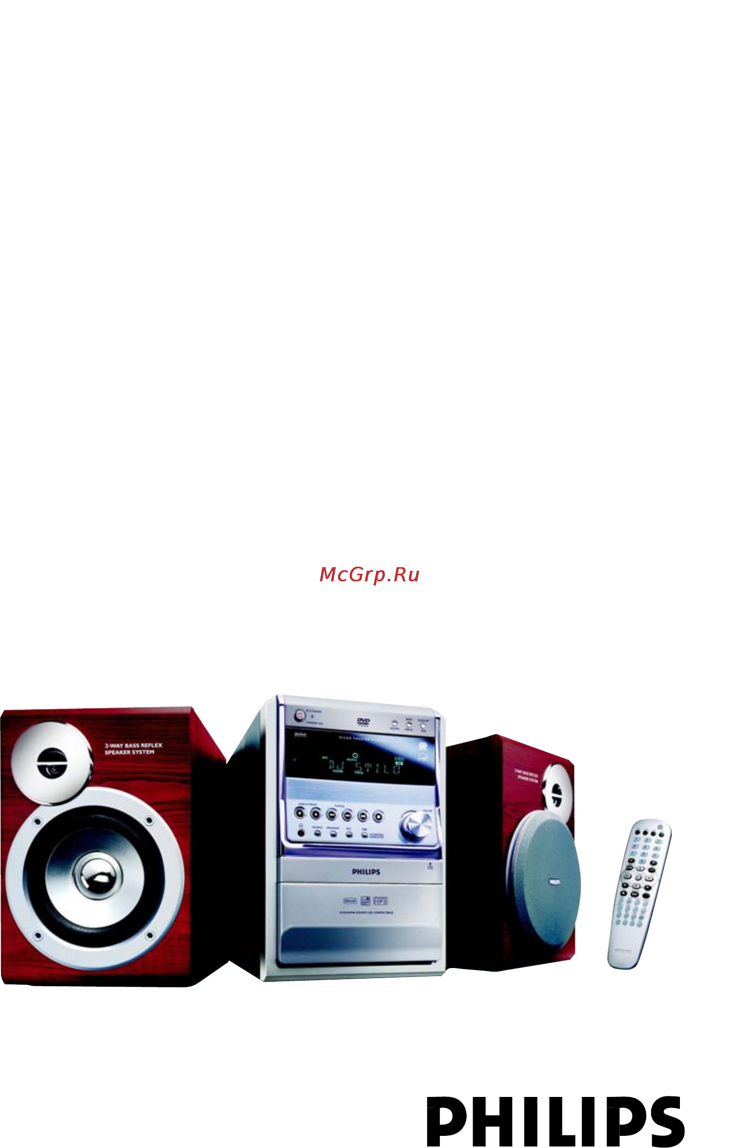 Philips MCD515 Инструкция по эксплуатации онлайн