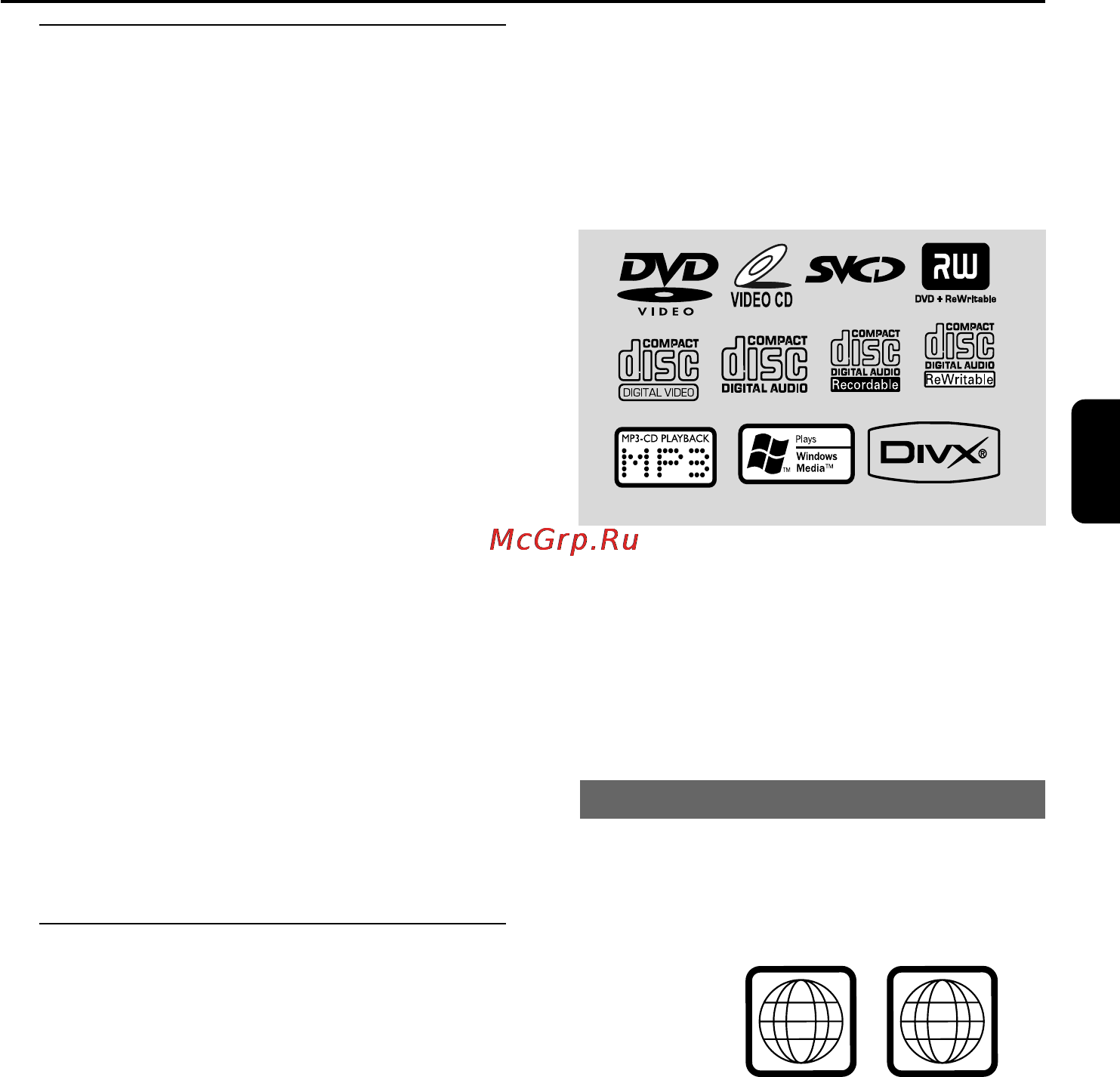 Philips MCD515 [10/41] Общая информация