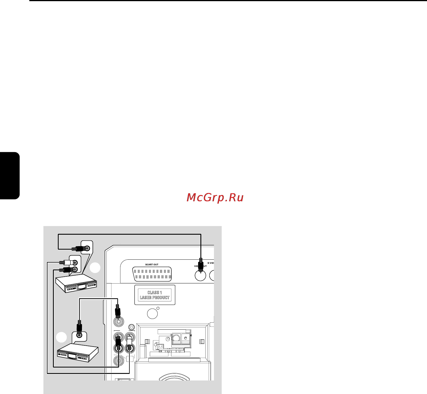 Philips MCD515 [17/41] Подготовка