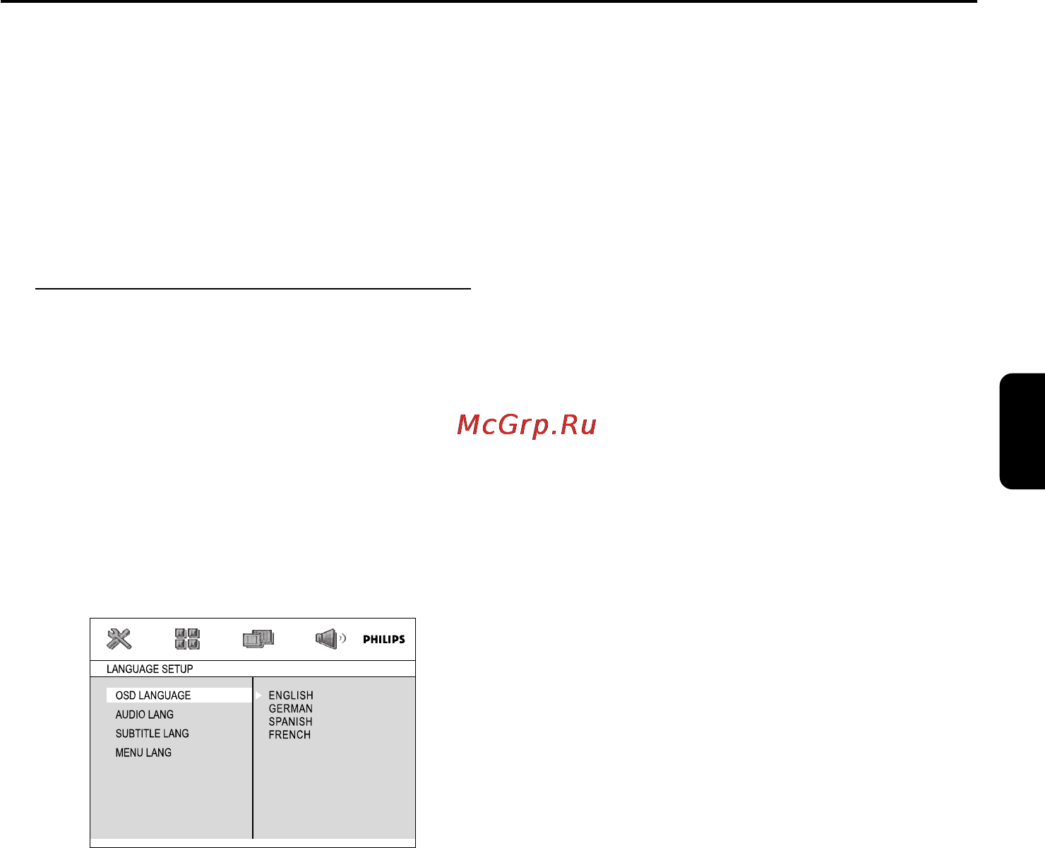 Philips MCD515 [22/41] Подготовка к работе