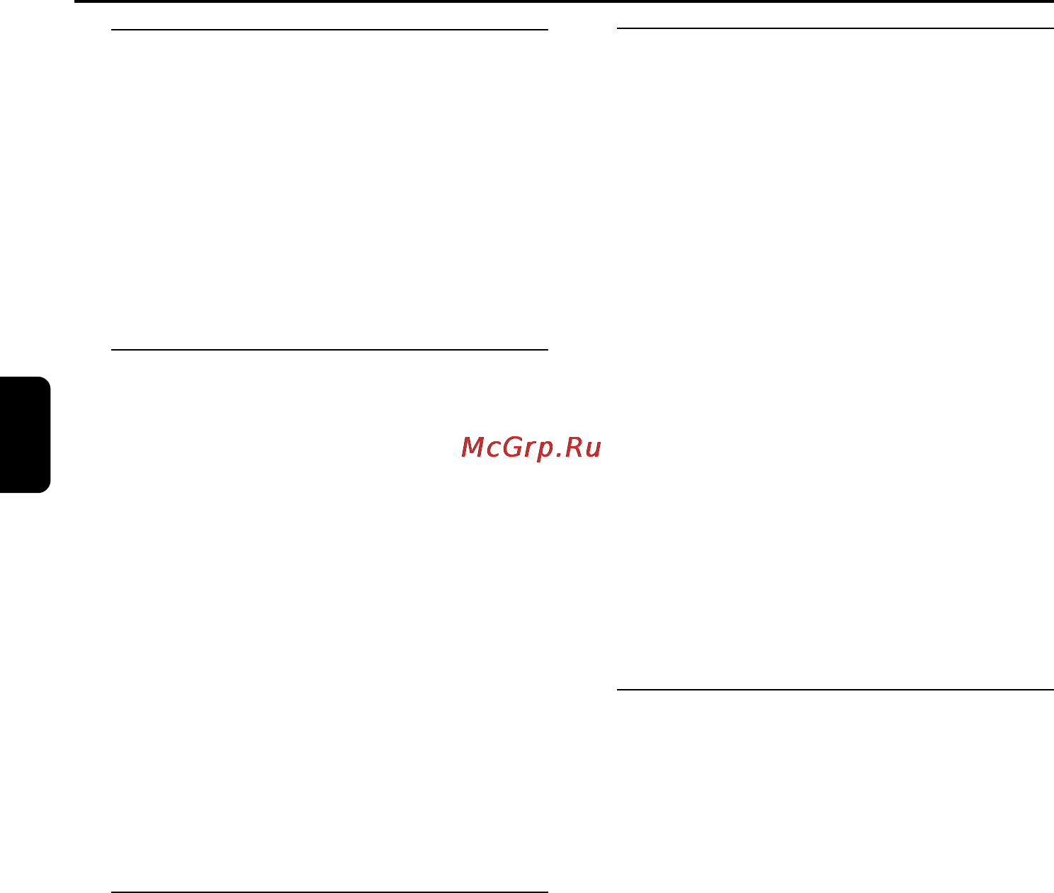 Philips MCD515 [23/41] Основные функции