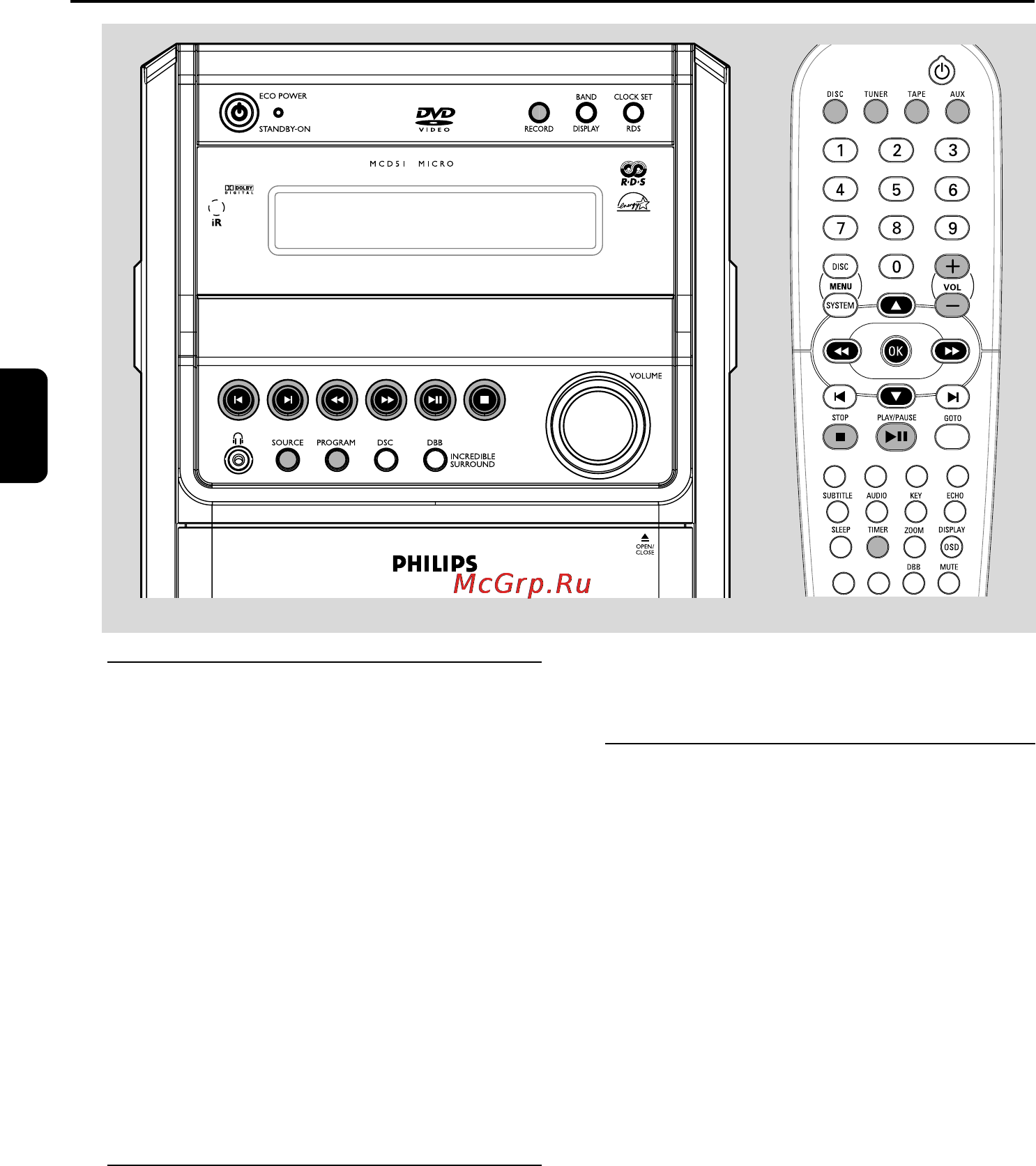 Philips MCD515 [35/41] Работа магнитофона запись