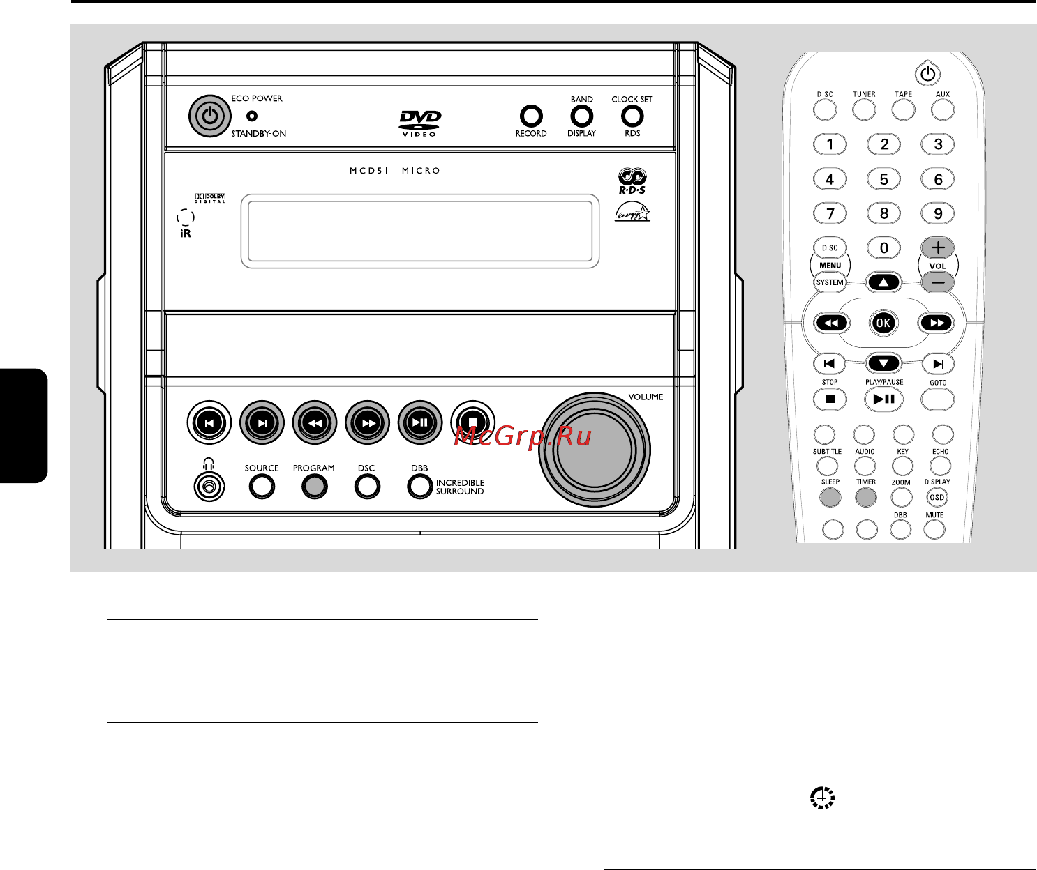 Philips MCD515 [37/41] Часы таимер