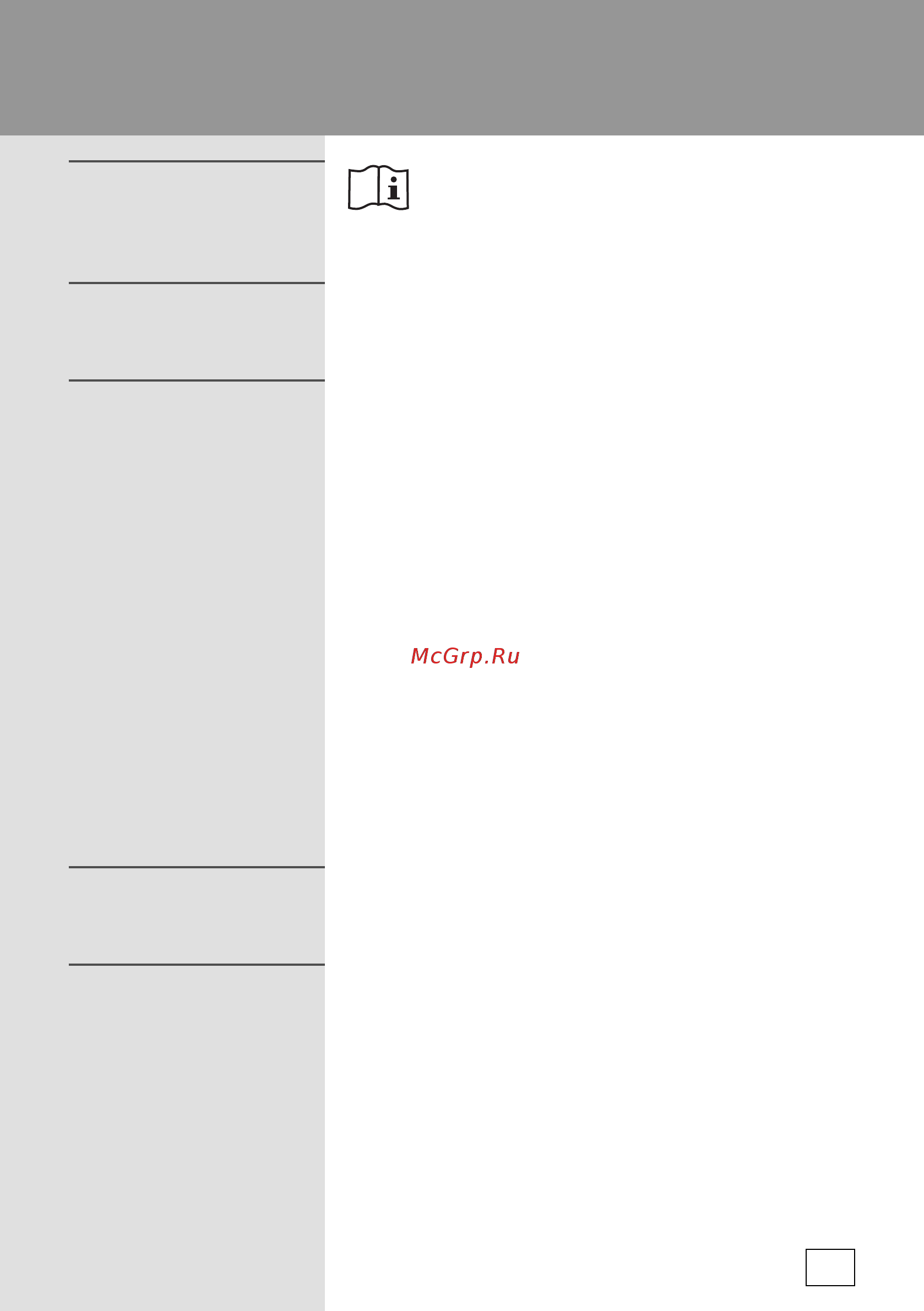 Gorenje BO72SY2W [3/36] Инструкция