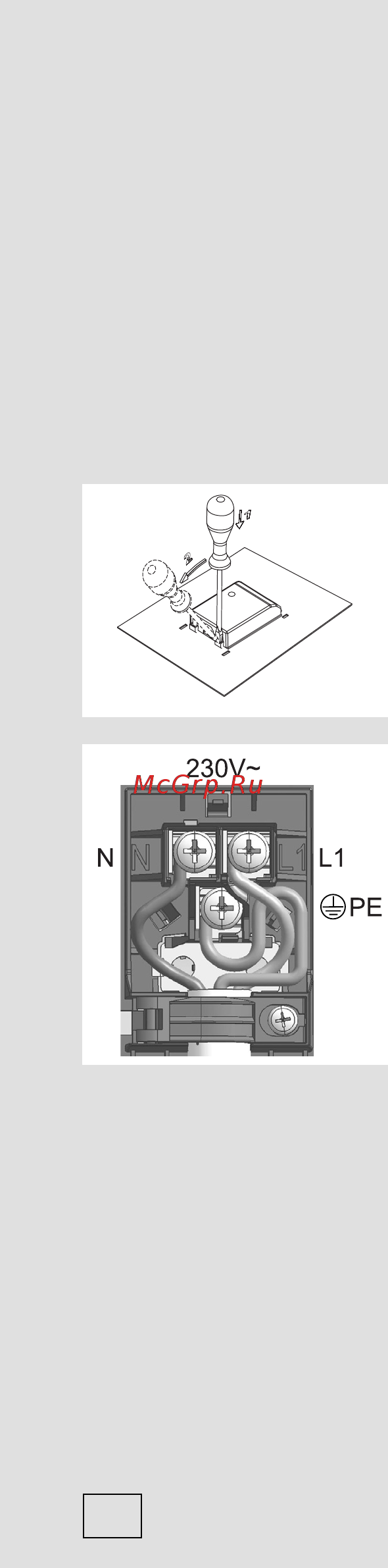 Gorenje Simplicity2 BO72SY2W Инструкция по эксплуатации онлайн [32/36] 88380