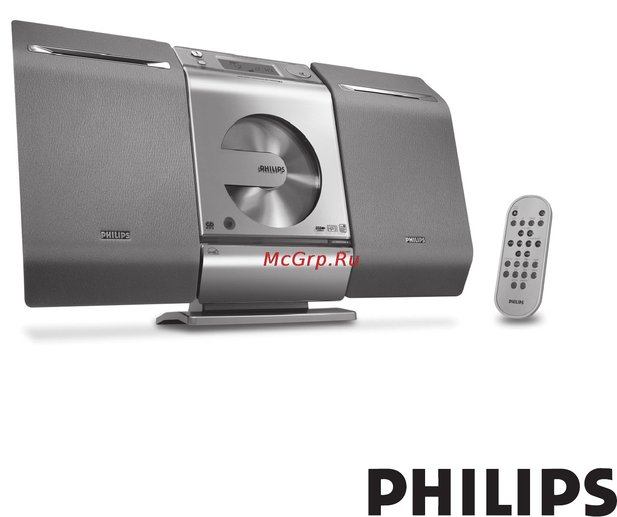 Philips MCM275 Инструкция по эксплуатации онлайн