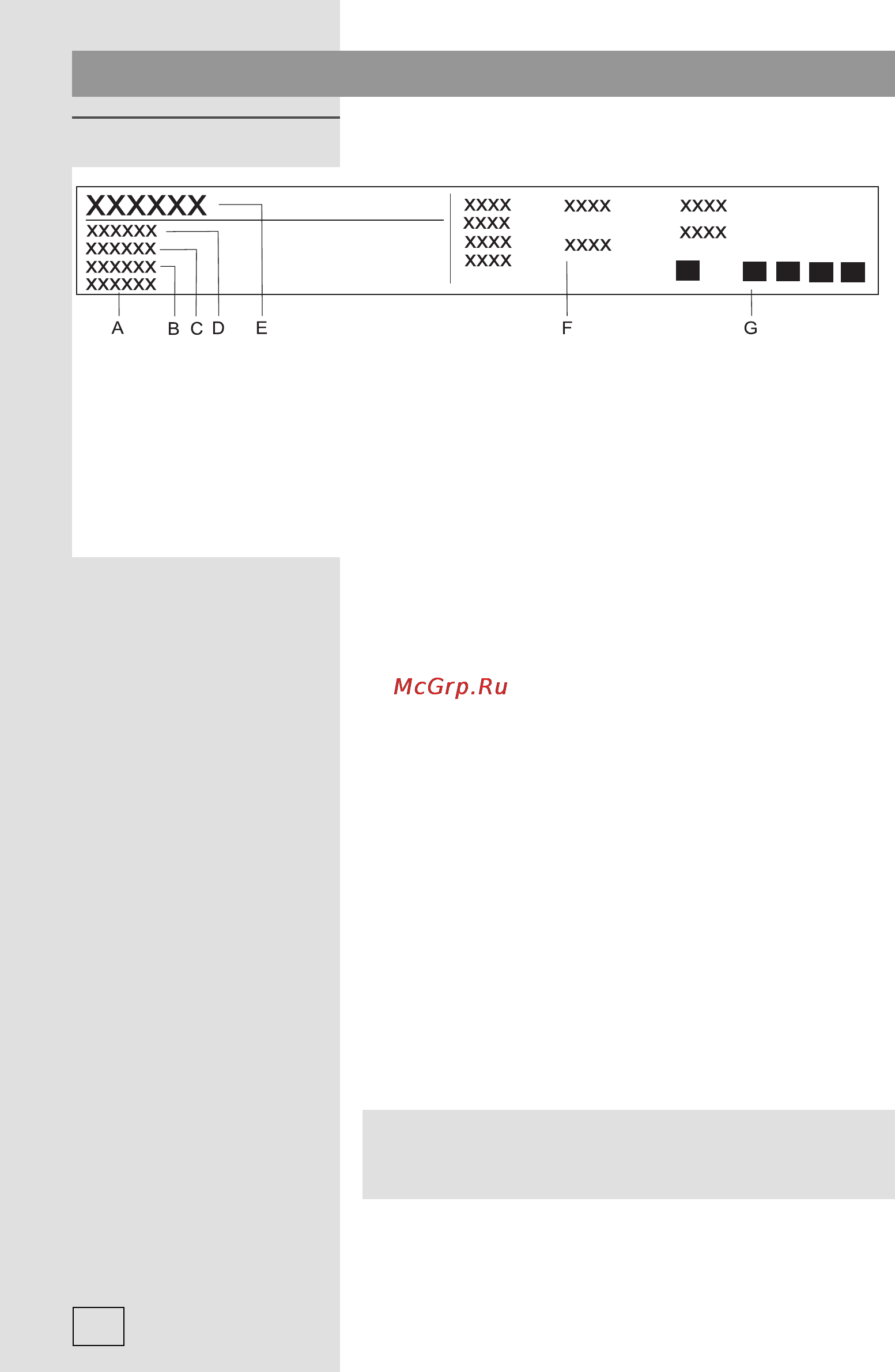 Gorenje Simpliciti2 ECT6SY2W [26/28] Технические данные