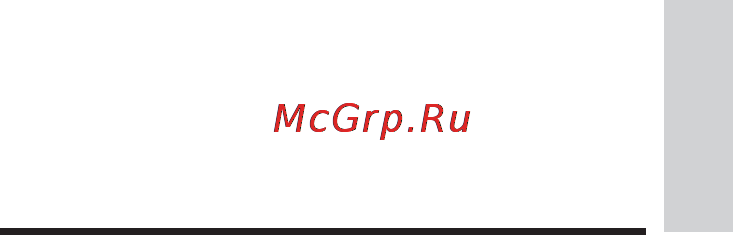 Philips MCM772 [11/33] Русский