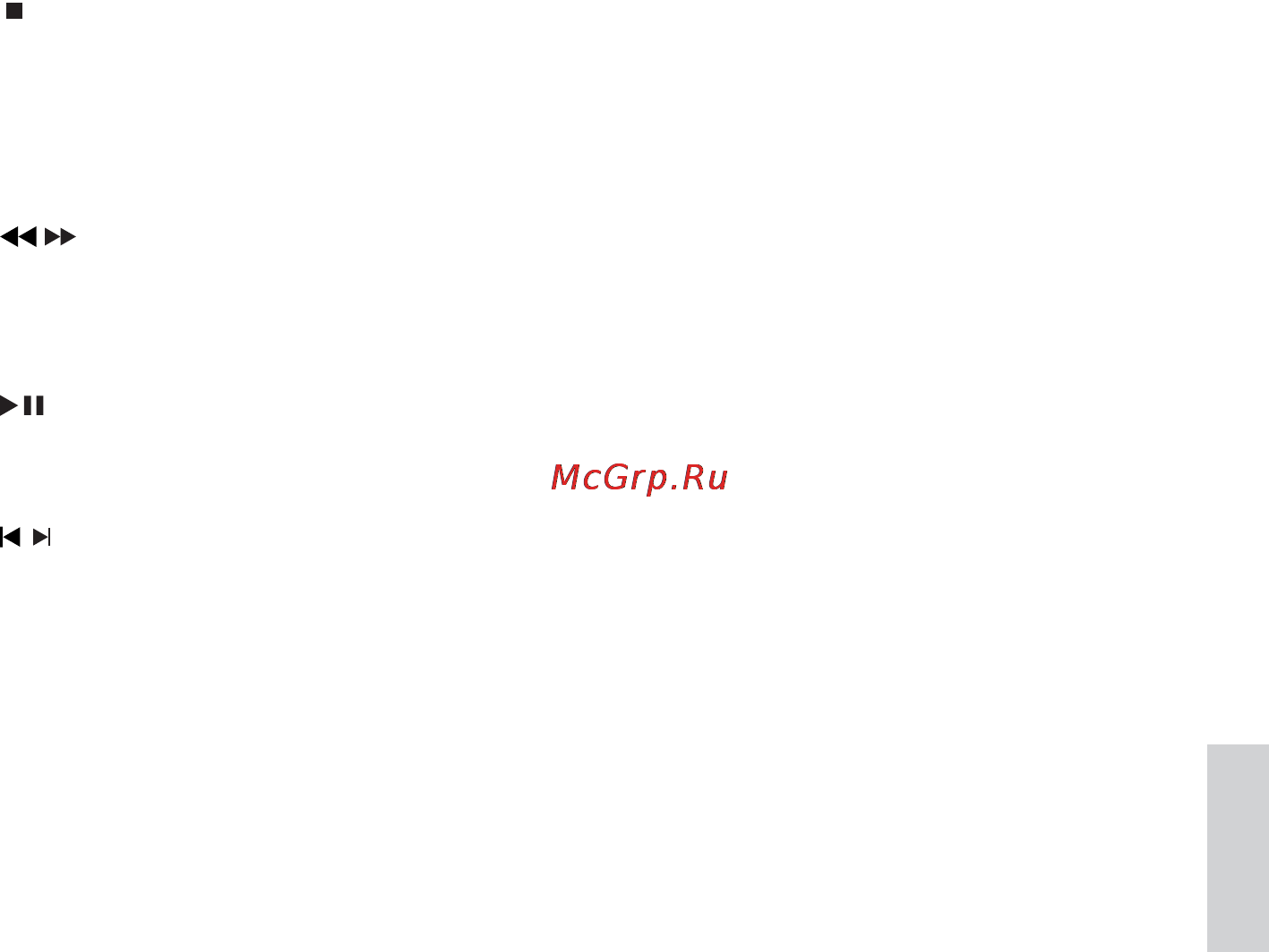 Philips MCM772 Инструкция по эксплуатации онлайн [15/33] 88385