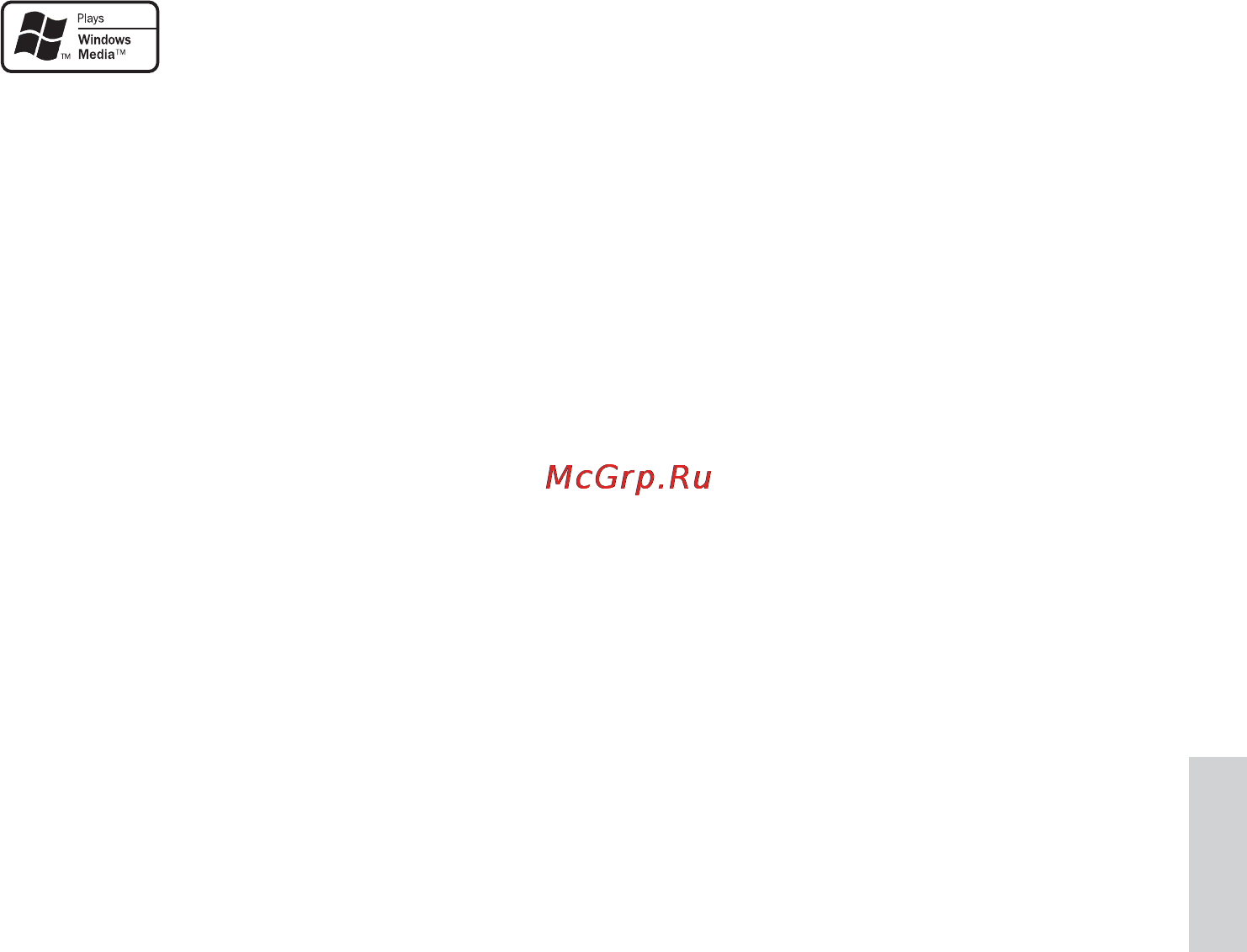 Philips MCM772 Инструкция по эксплуатации онлайн [9/33] 88385