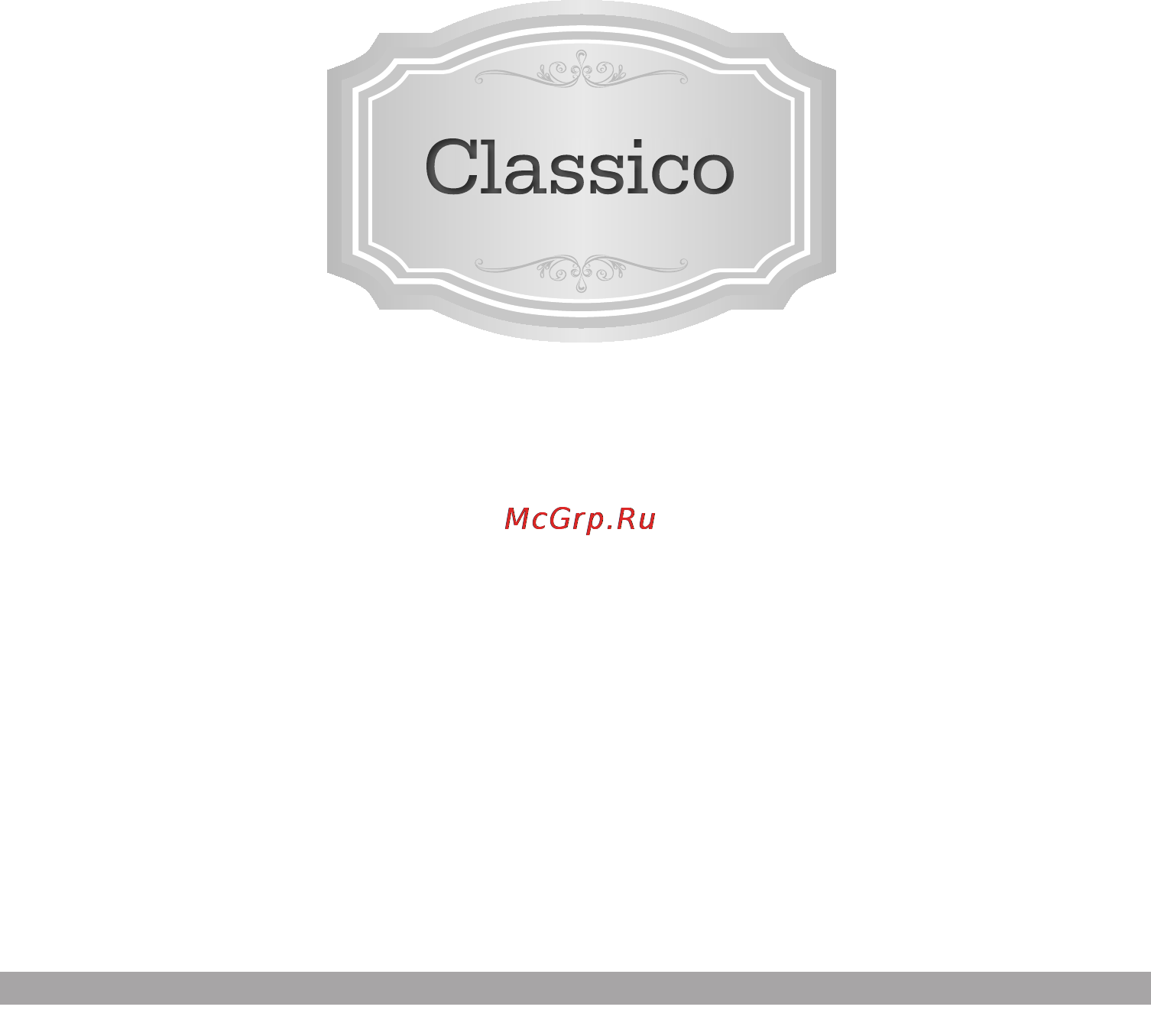 Gorenje Classico DK63CLI Инструкция по эксплуатации онлайн [13/13] 88386