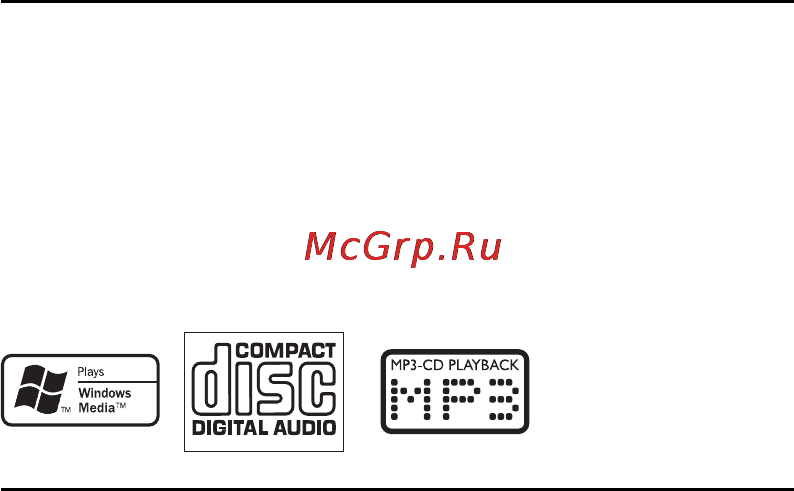 Philips MCM166 [8/40] Комплектация