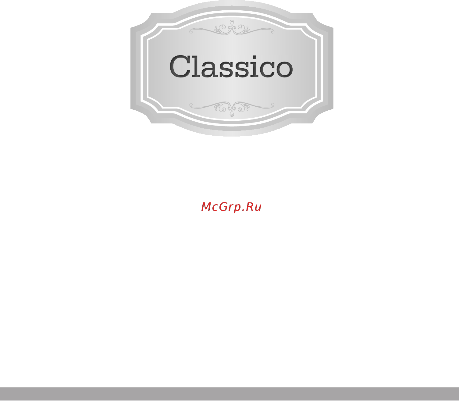 Gorenje Classico DK63CLB Инструкция по эксплуатации онлайн [13/13] 88389
