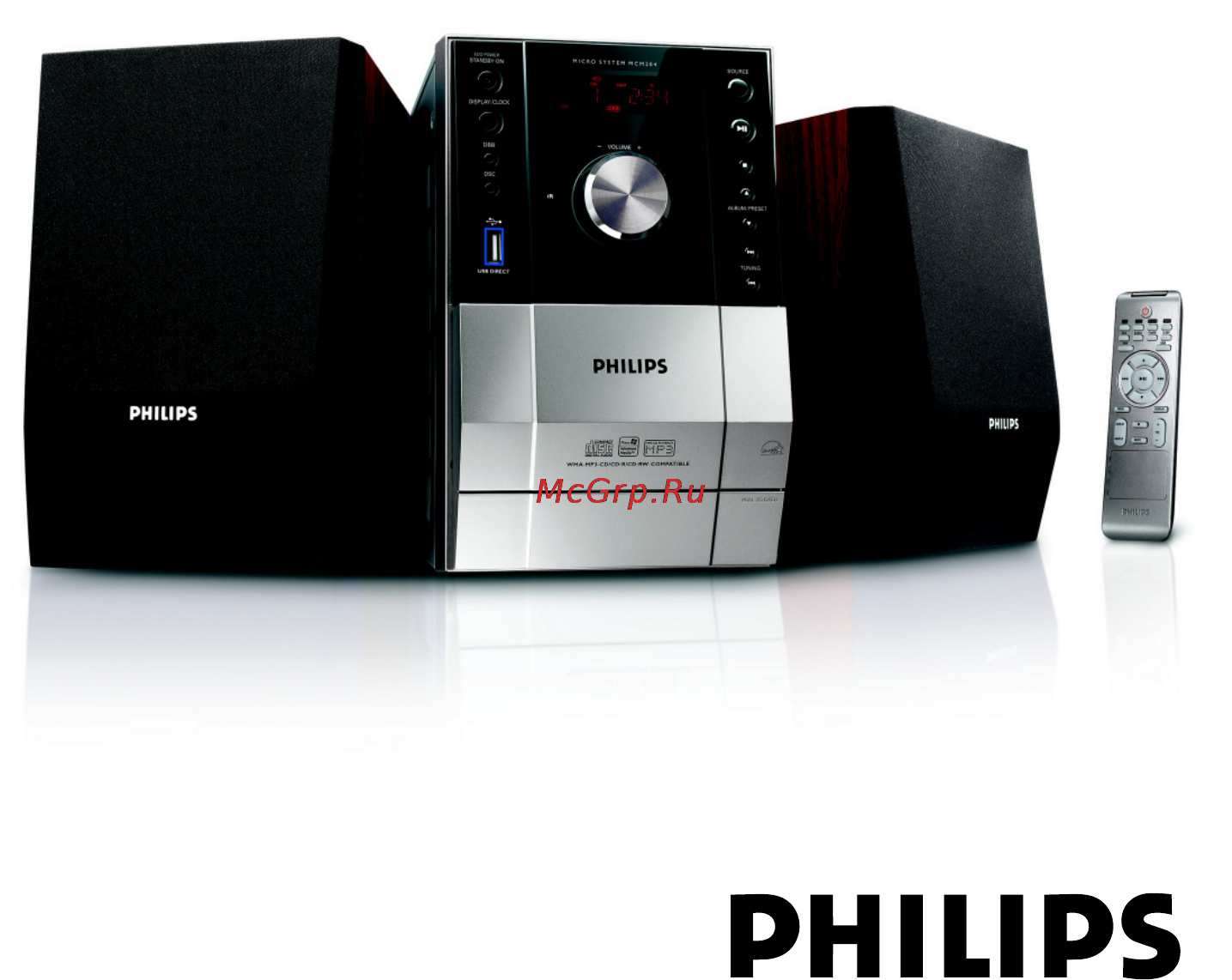 Philips MCM204 Инструкция по эксплуатации онлайн