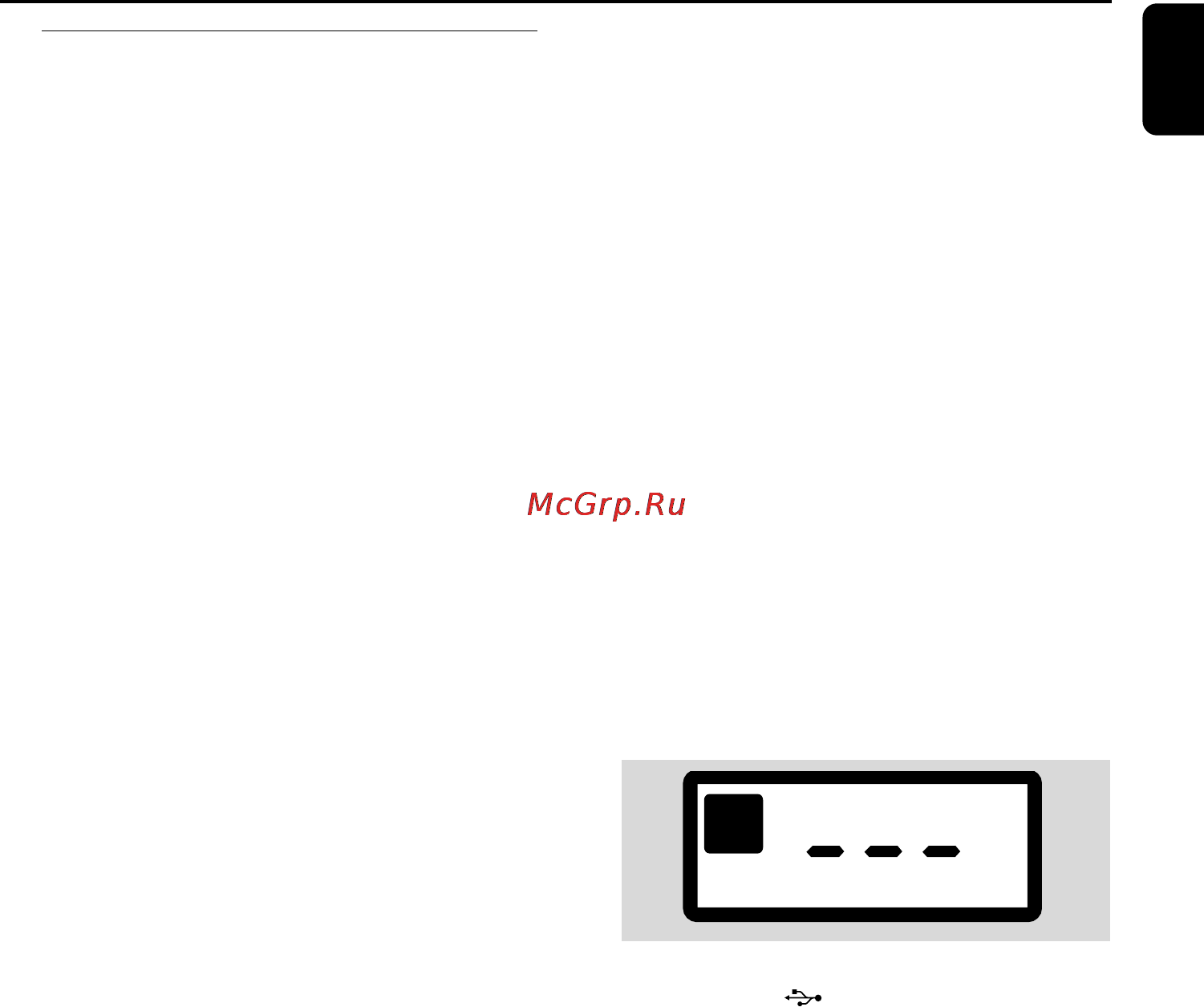 Philips MCM204 [19/27] Èó íî âìëâ usb