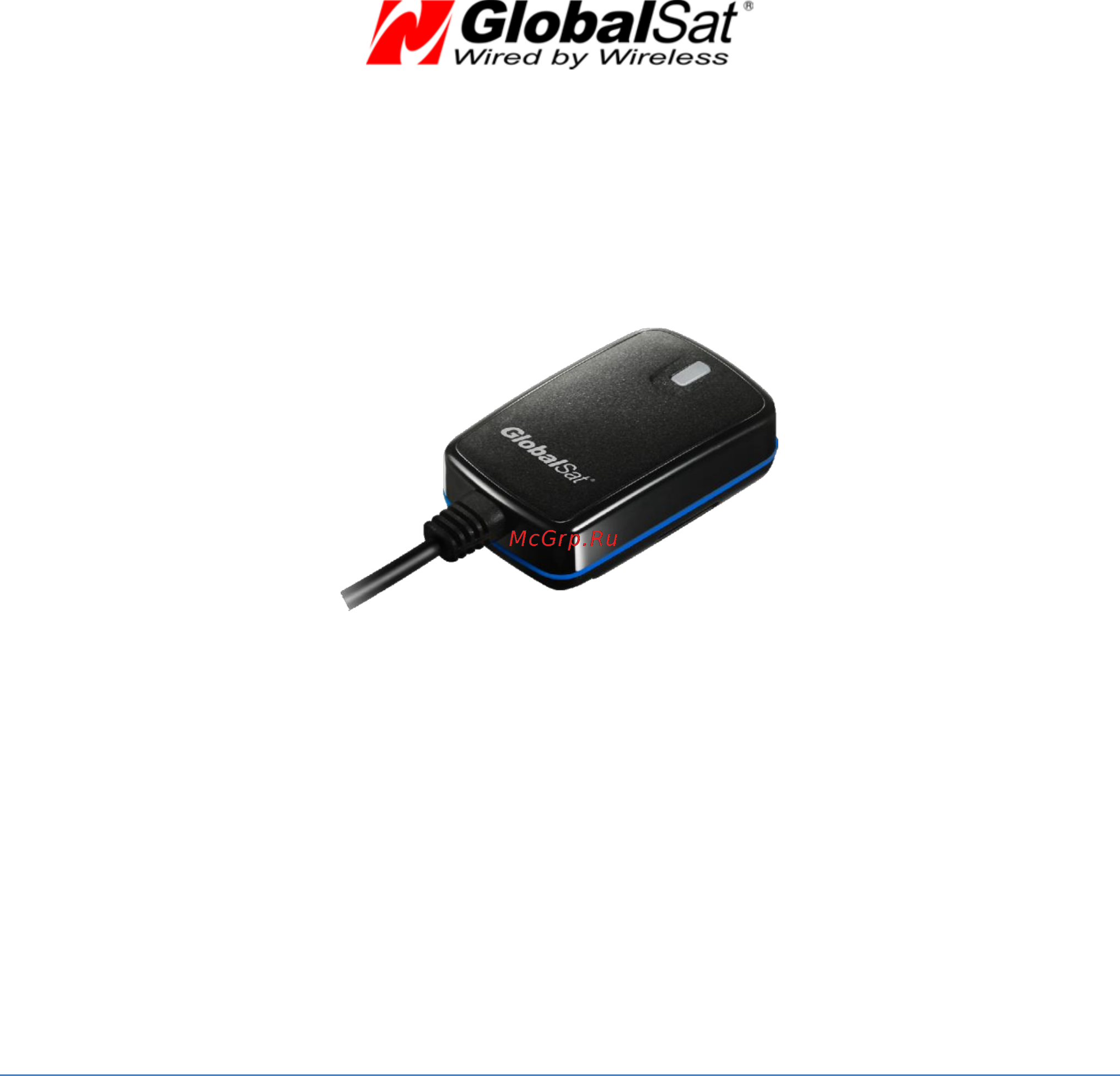 Globalsat GTR-128 Инструкция по эксплуатации онлайн
