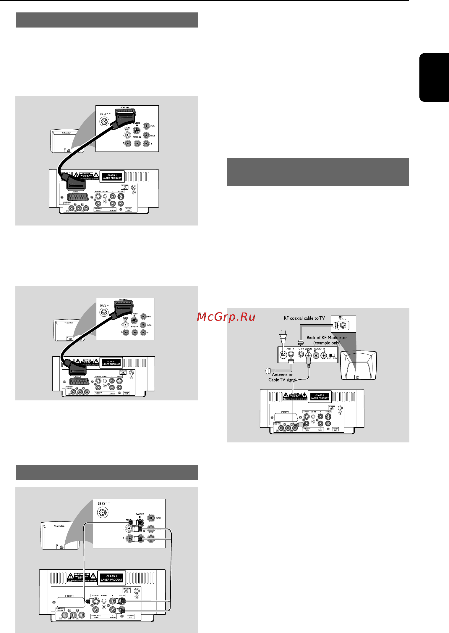 Philips MCD139B [10/39] Подготовка