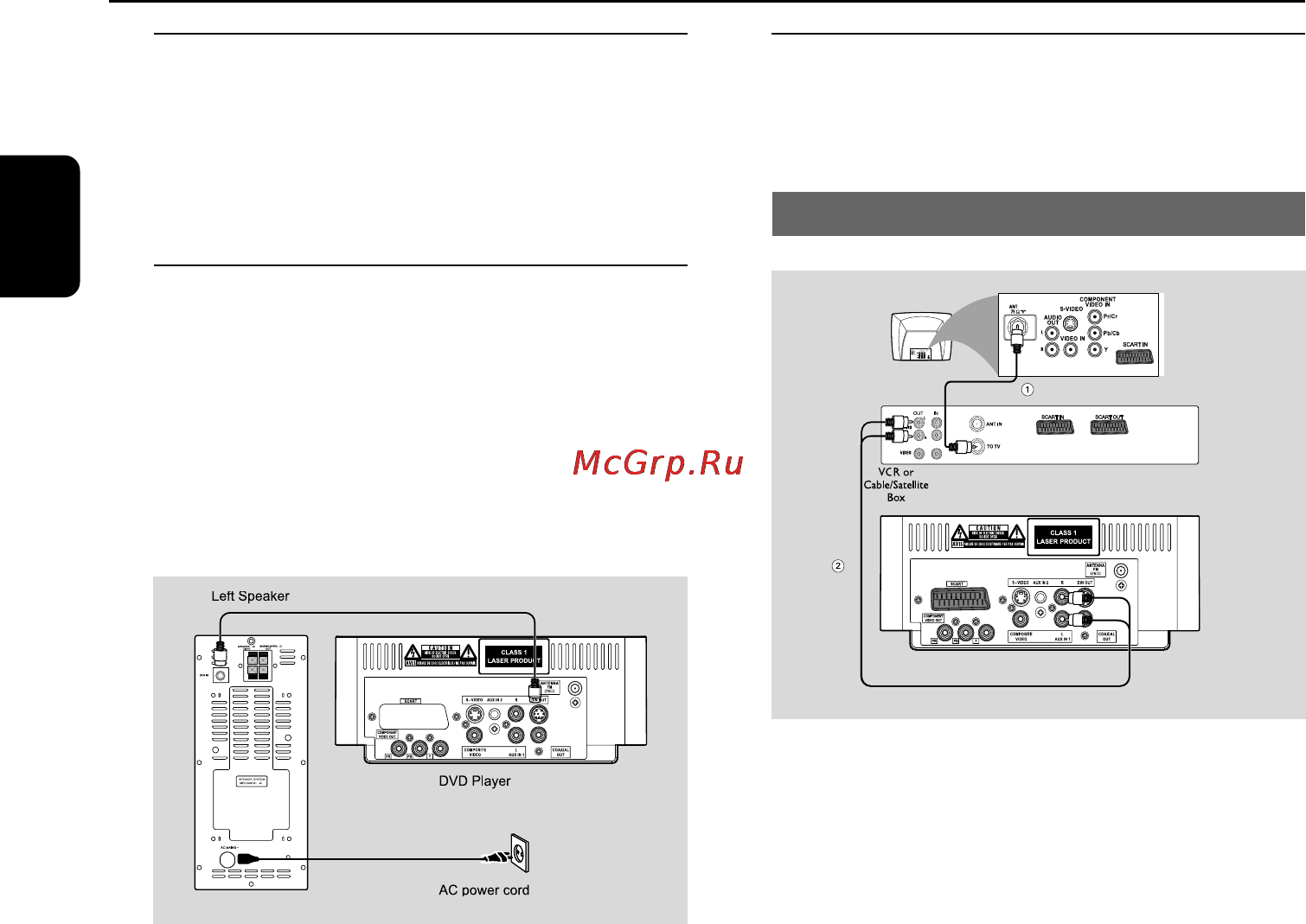 Philips MCD139B [11/39] Ша 5 подключение шнура электропитания