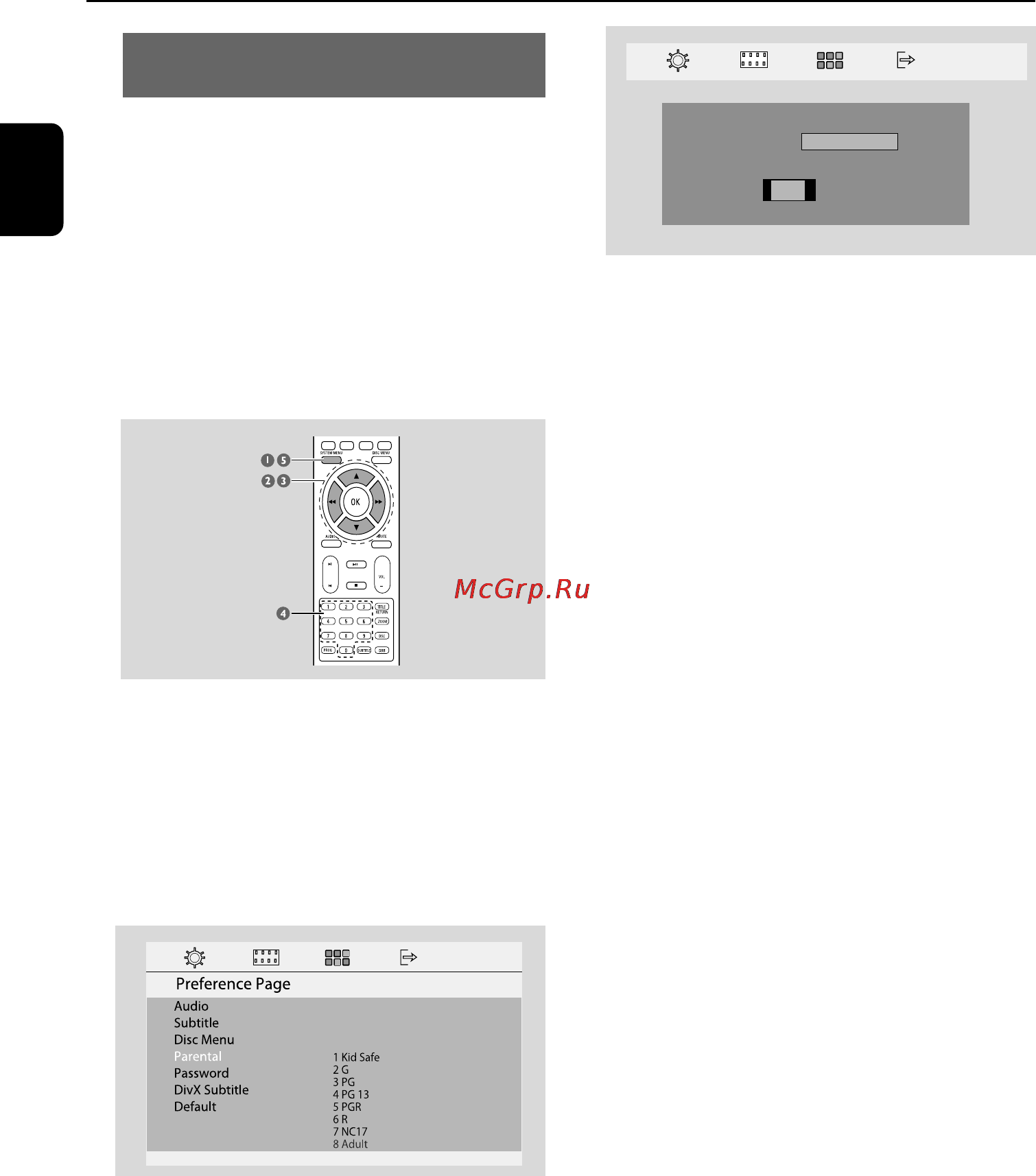 Philips MCD139B [29/39] Операции с меню dvd