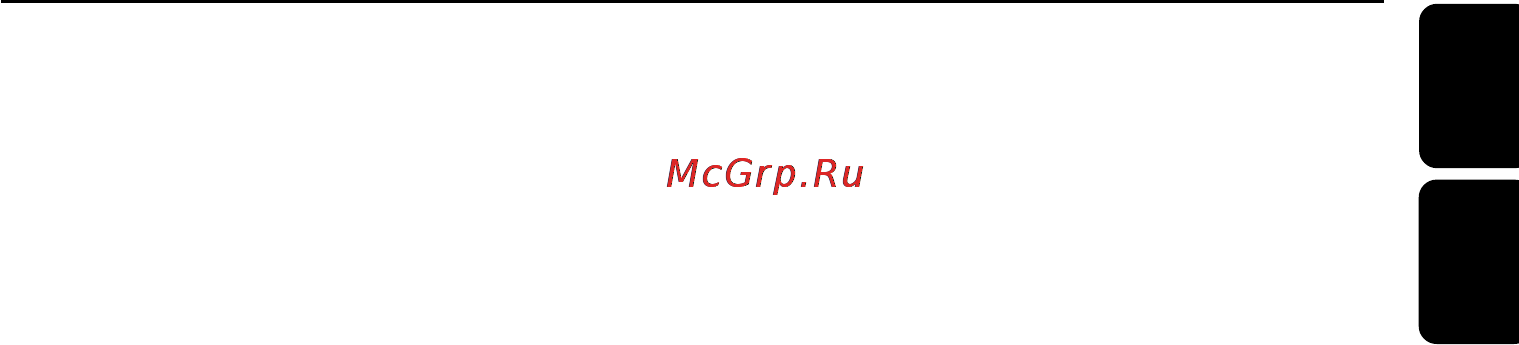 Philips MCD139B Инструкция по эксплуатации онлайн [3/39] 88395