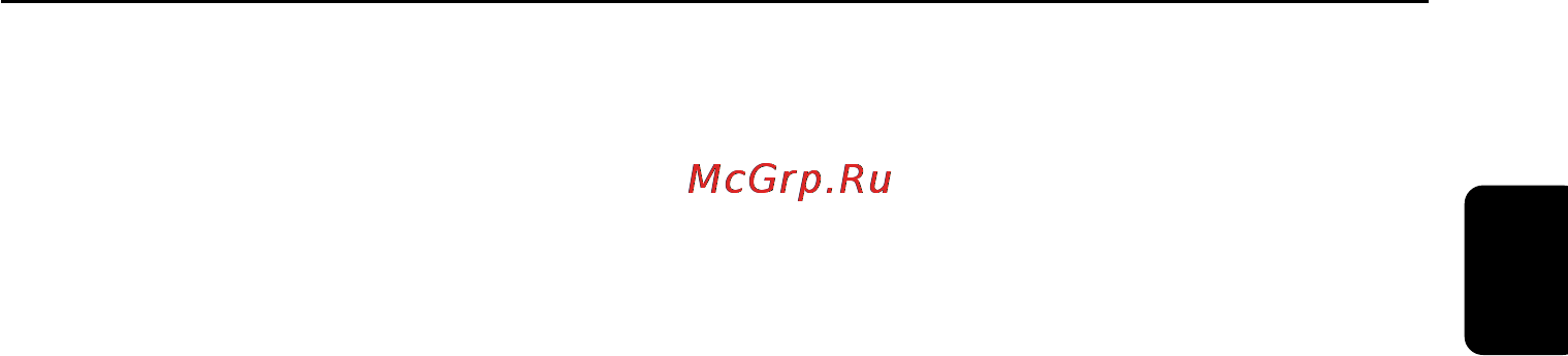 Philips MCD139B [32/39] Технические характеристики