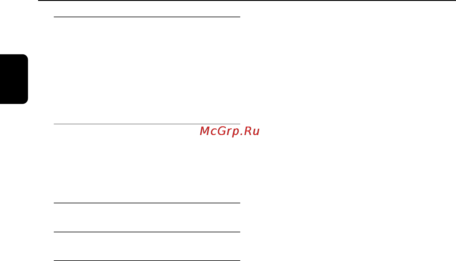 Philips MCD139B [5/39] Технические характеристики