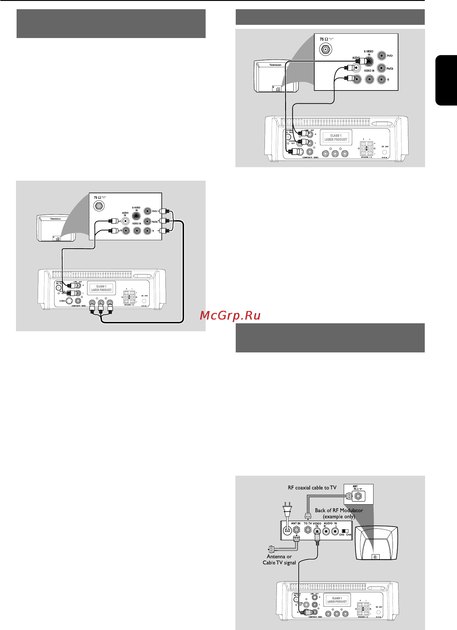 Philips MCD179 [10/41] Èó óúó í