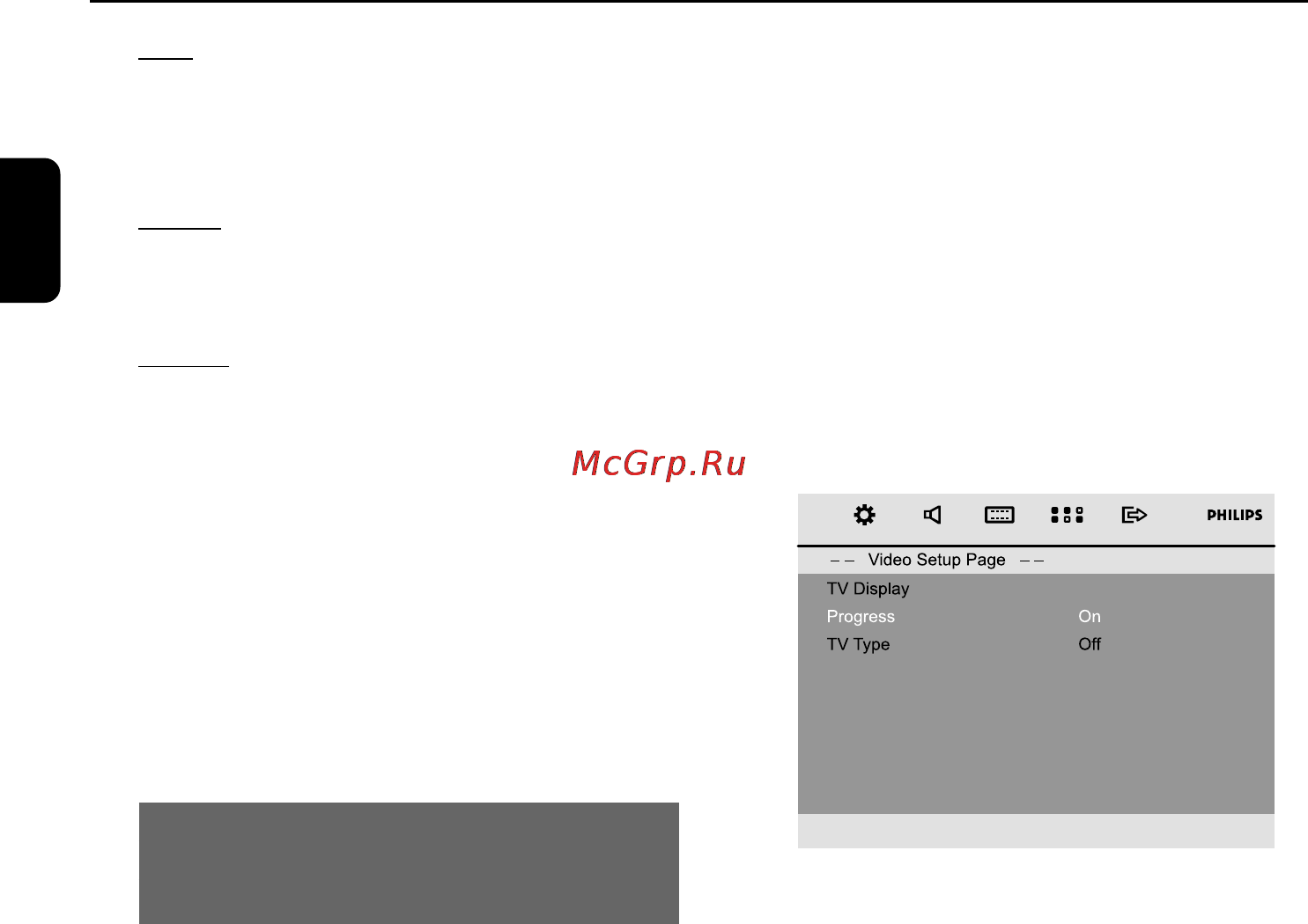 Philips MCD179 [17/41] Èâ â ë