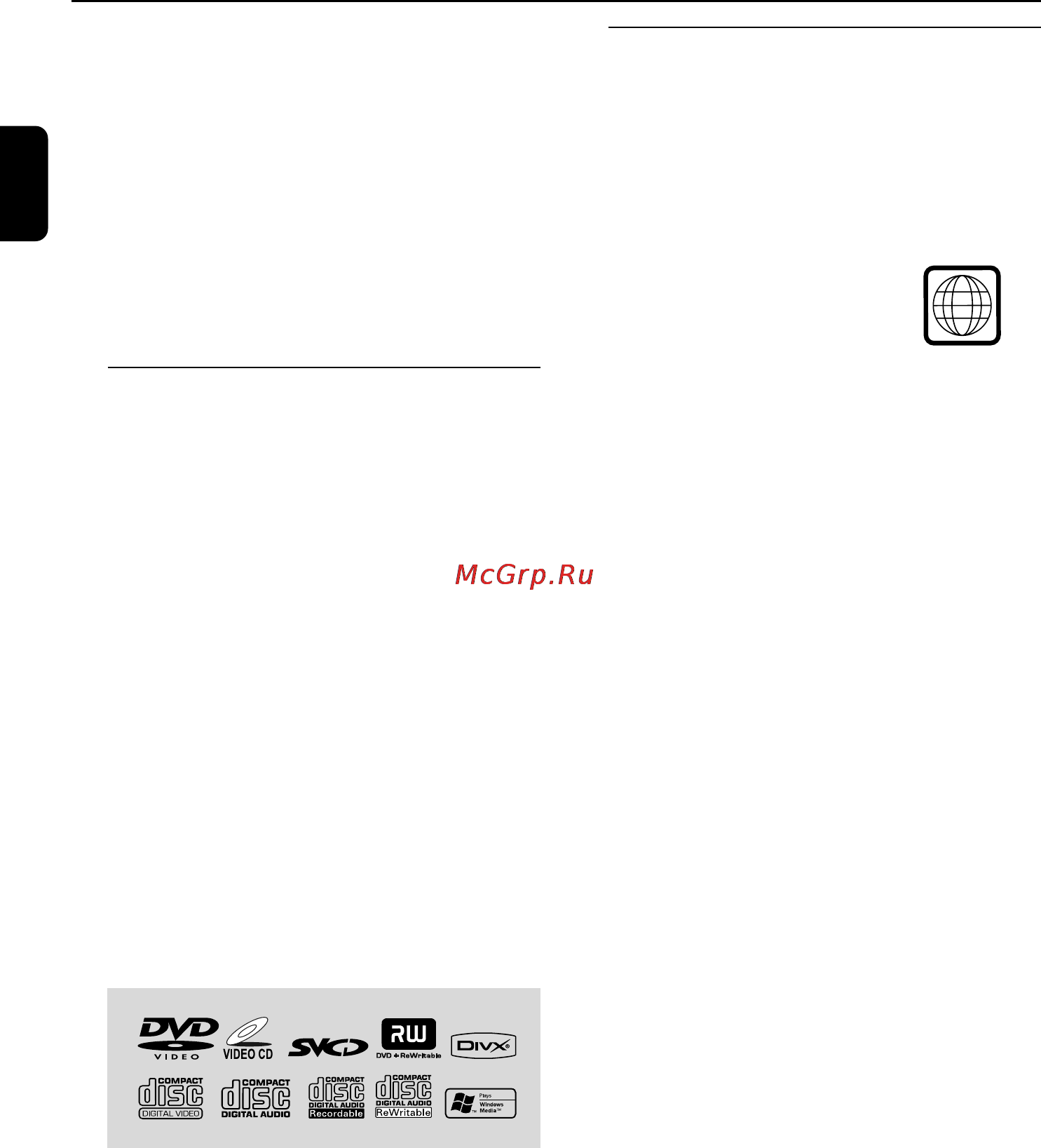 Philips MCD179 [21/41] Éôâ ˆëë ò ëòí ïë