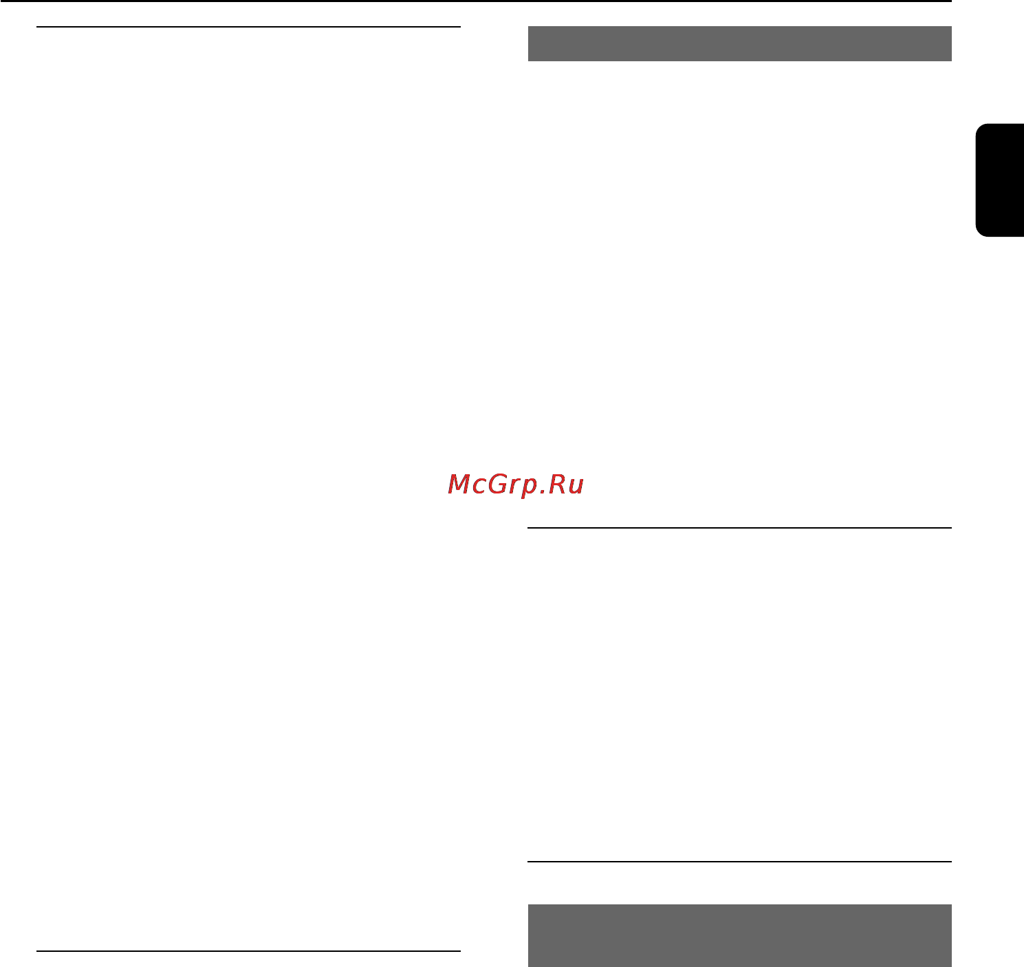 Philips MCD179 [22/41] Éôâ ˆëë ò ëòí ïë