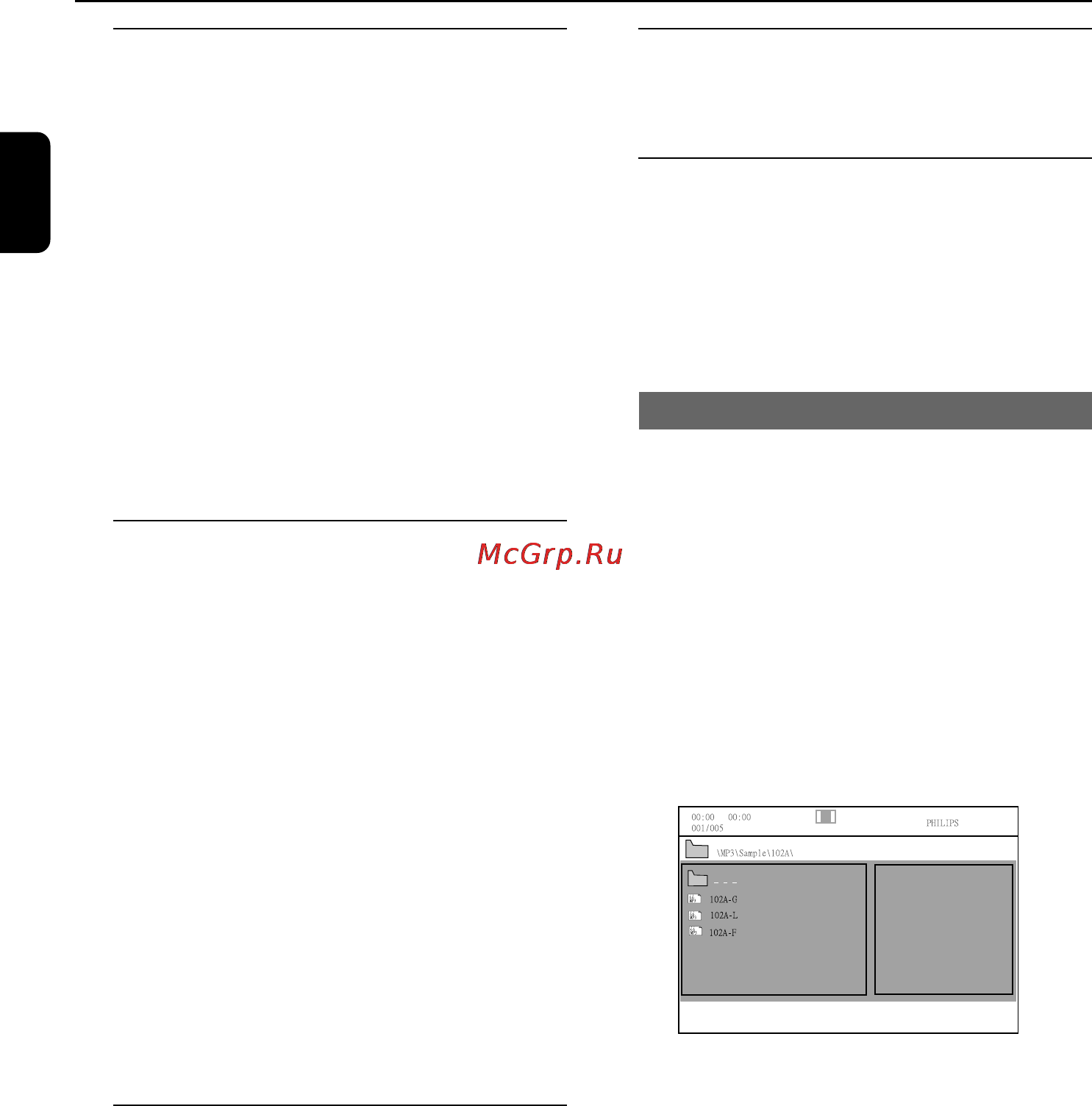 Philips MCD179 [25/41] Éôâ ˆëë ò ëòí ïë