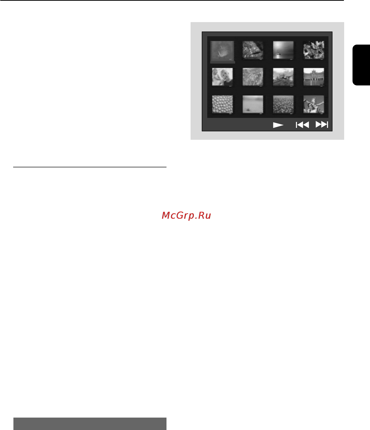 Philips MCD179 [26/41] Éôâ ˆëë ò ëòí ïë