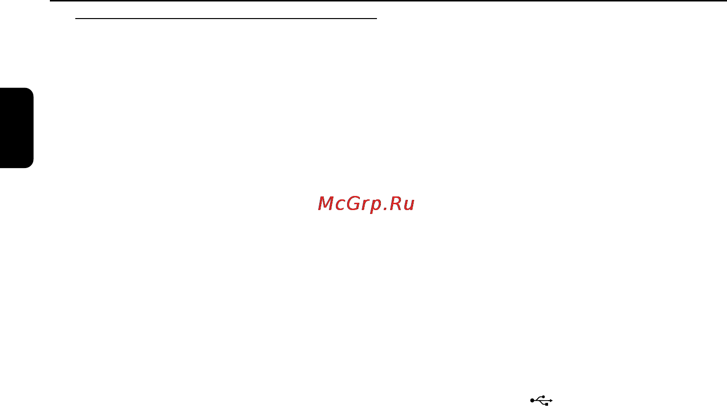 Philips MCD179 [33/41] Èó íî âìëâ usb