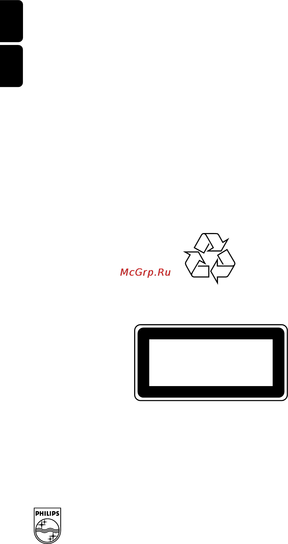 Philips MCD179 [41/41] Mcd179
