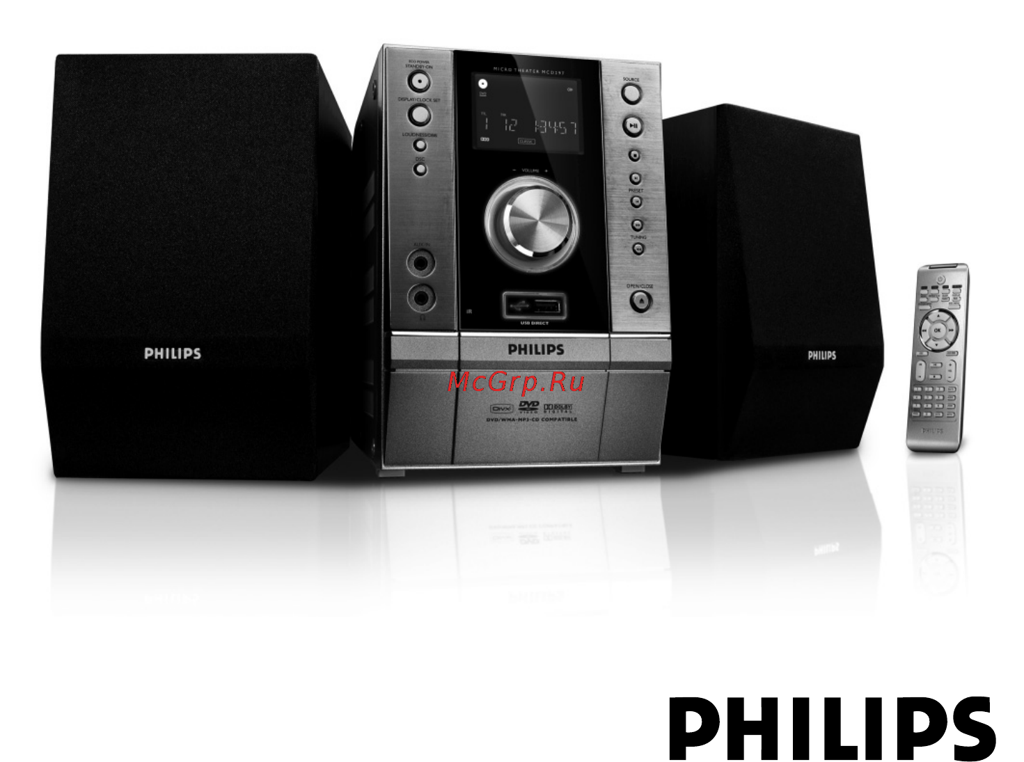 Philips MCD297 Инструкция по эксплуатации онлайн