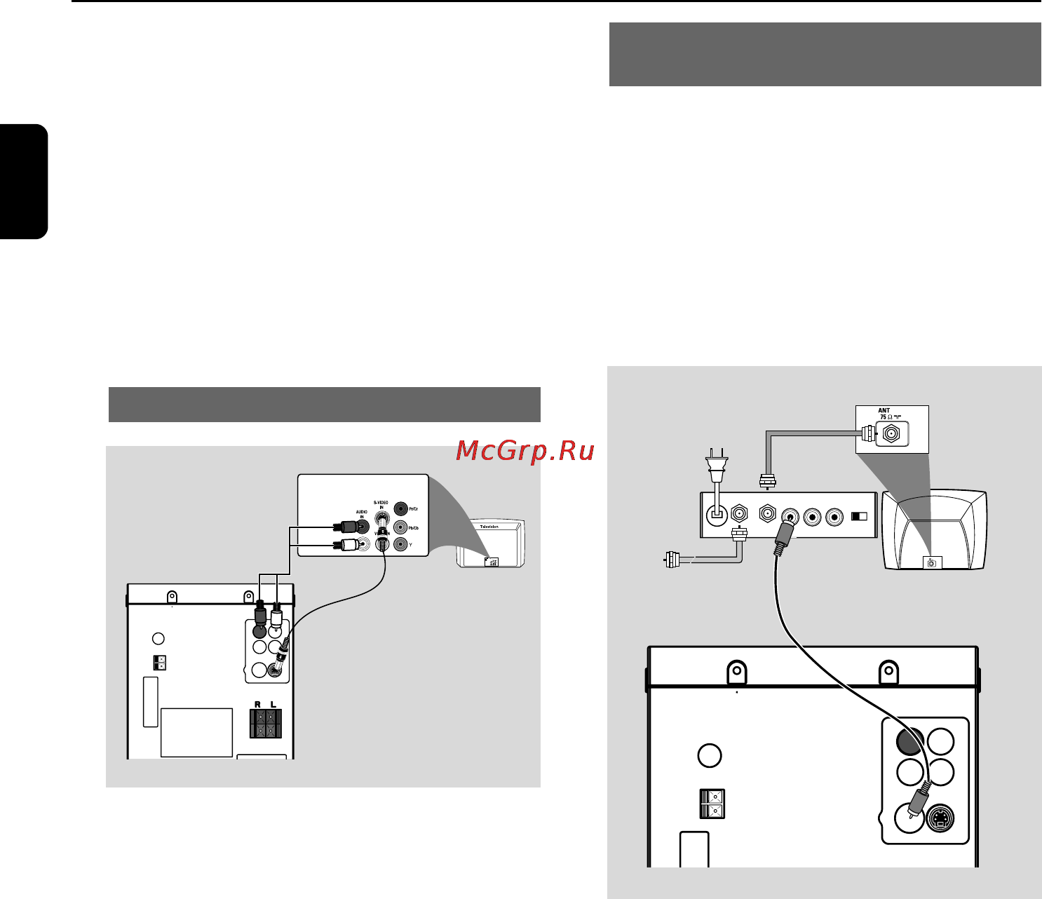 Philips MCD297 [13/45] Подготовка