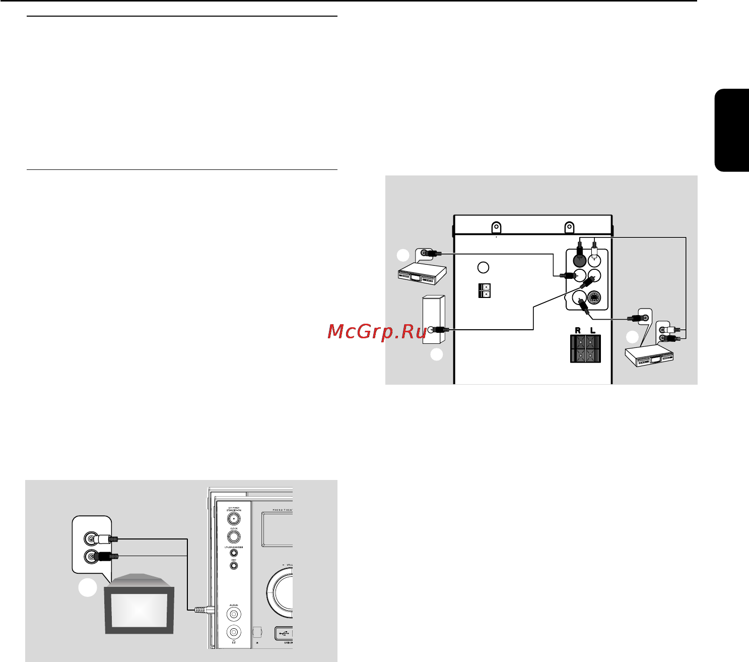 Philips MCD297 [14/45] S____ а
