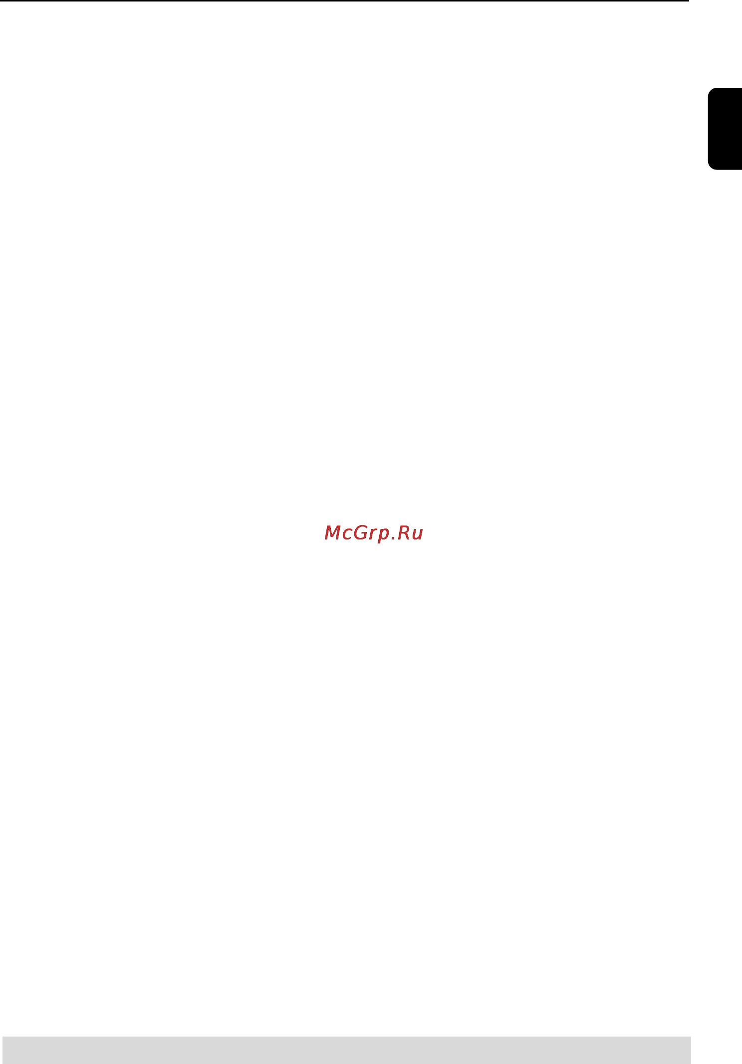 Philips MCD297 [16/45] Кнопки управления