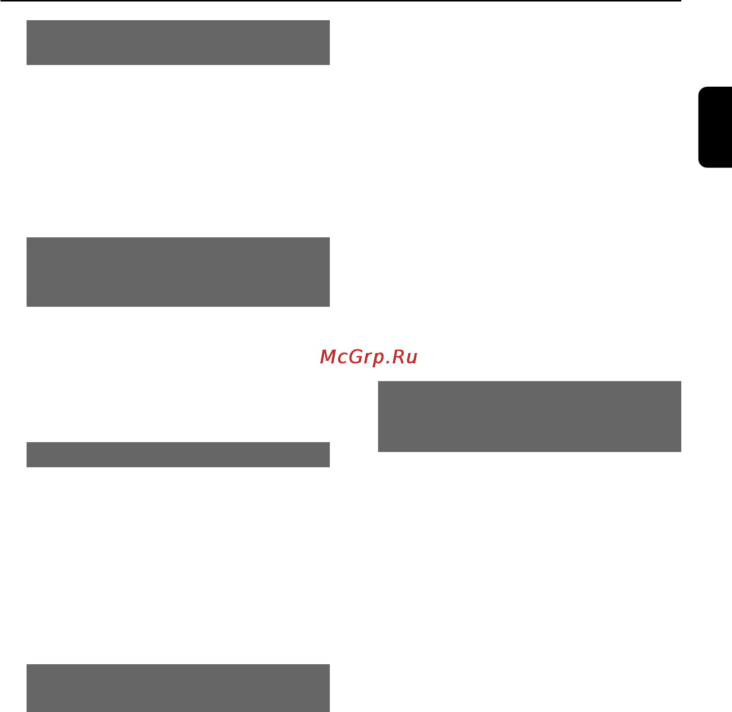 Philips MCD297 [22/45] Операции с дисками