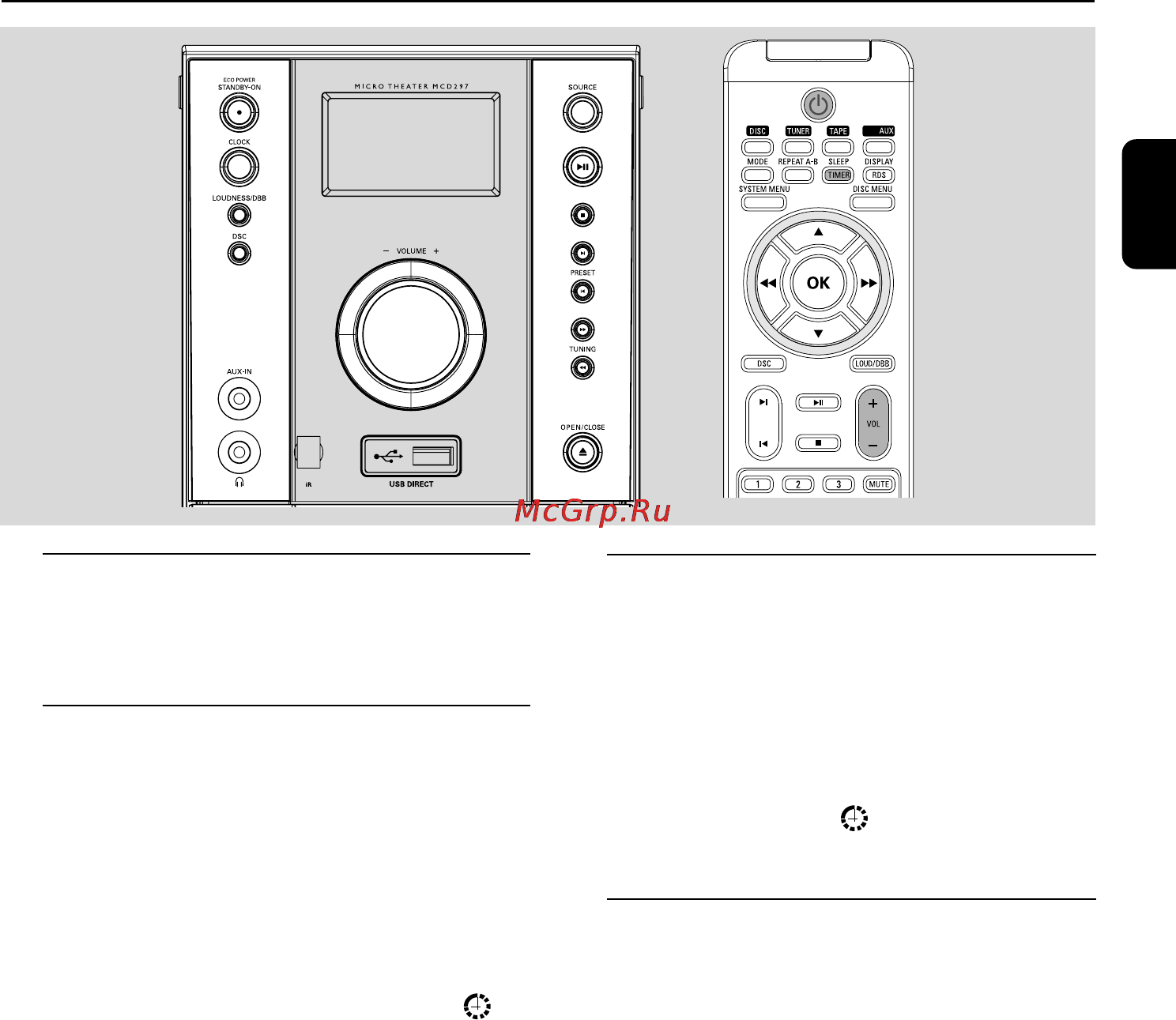 Philips MCD297 [38/45] Часы таймер