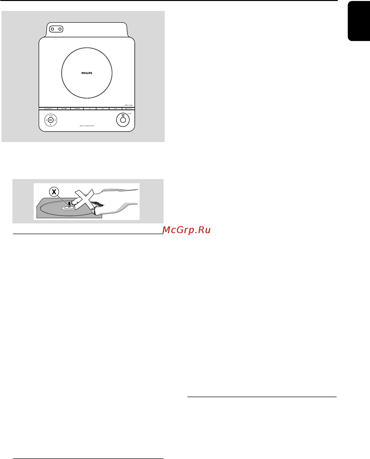 Philips MCM177 [15/26] Операции cd mp3