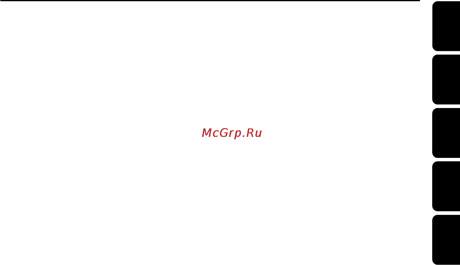 Philips MCM177 Инструкция по эксплуатации онлайн [5/26] 88403