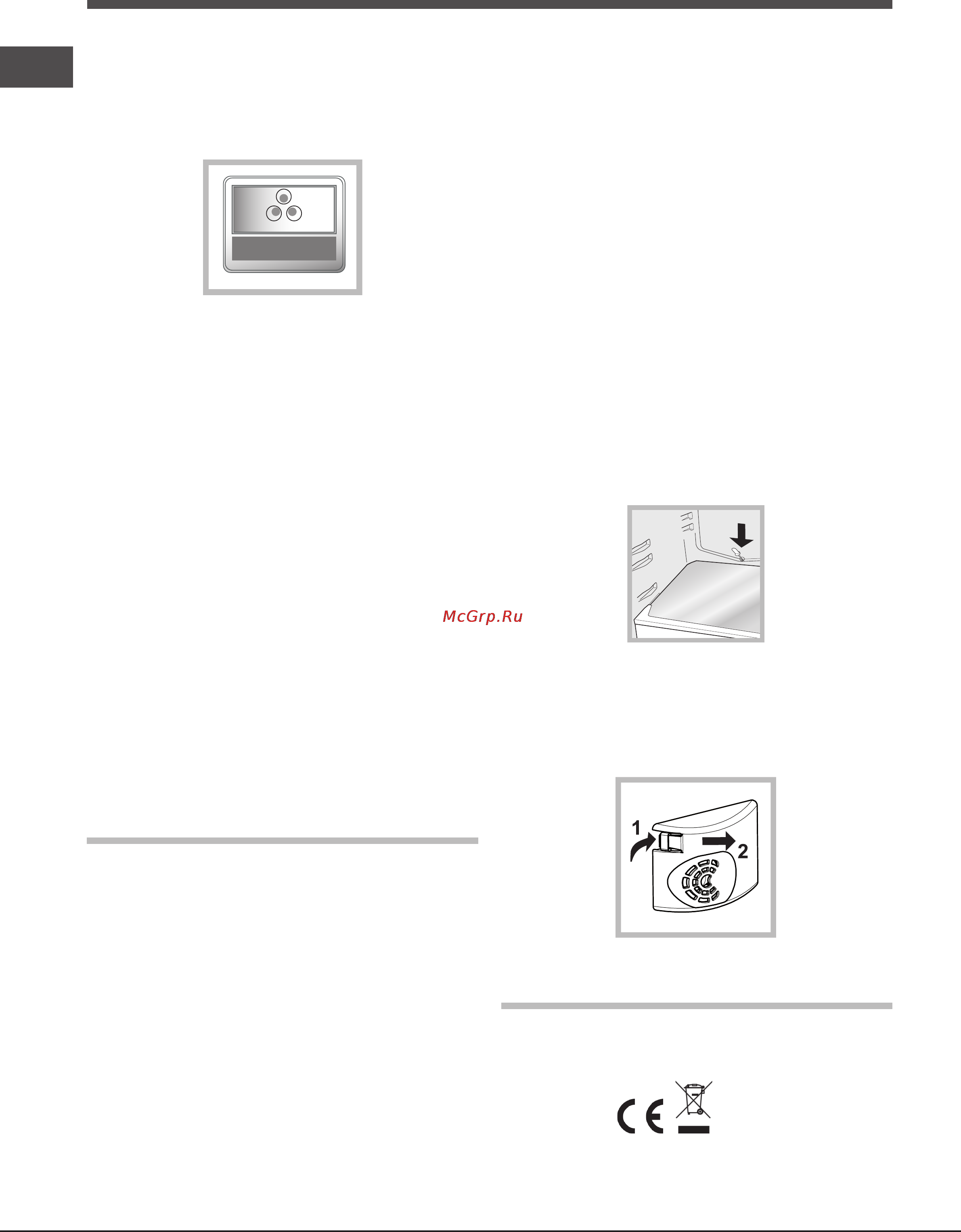 Hotpoint-Ariston BCM 33 A F RF [10/12] Чистка оборудования