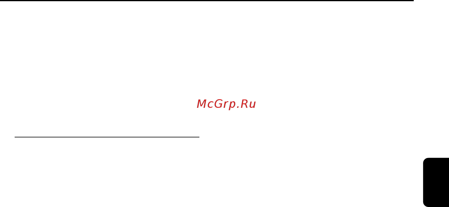 Philips MCD395 [12/42] Замечания по замене батарей