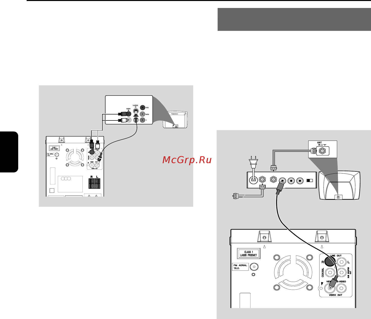 Philips MCD395 [15/42] Подготовка