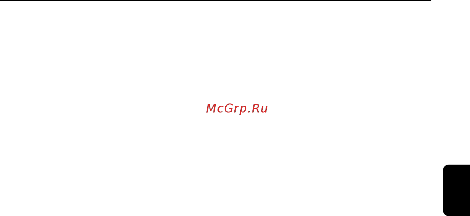 Philips MCD395 [18/42] Кнопки управления
