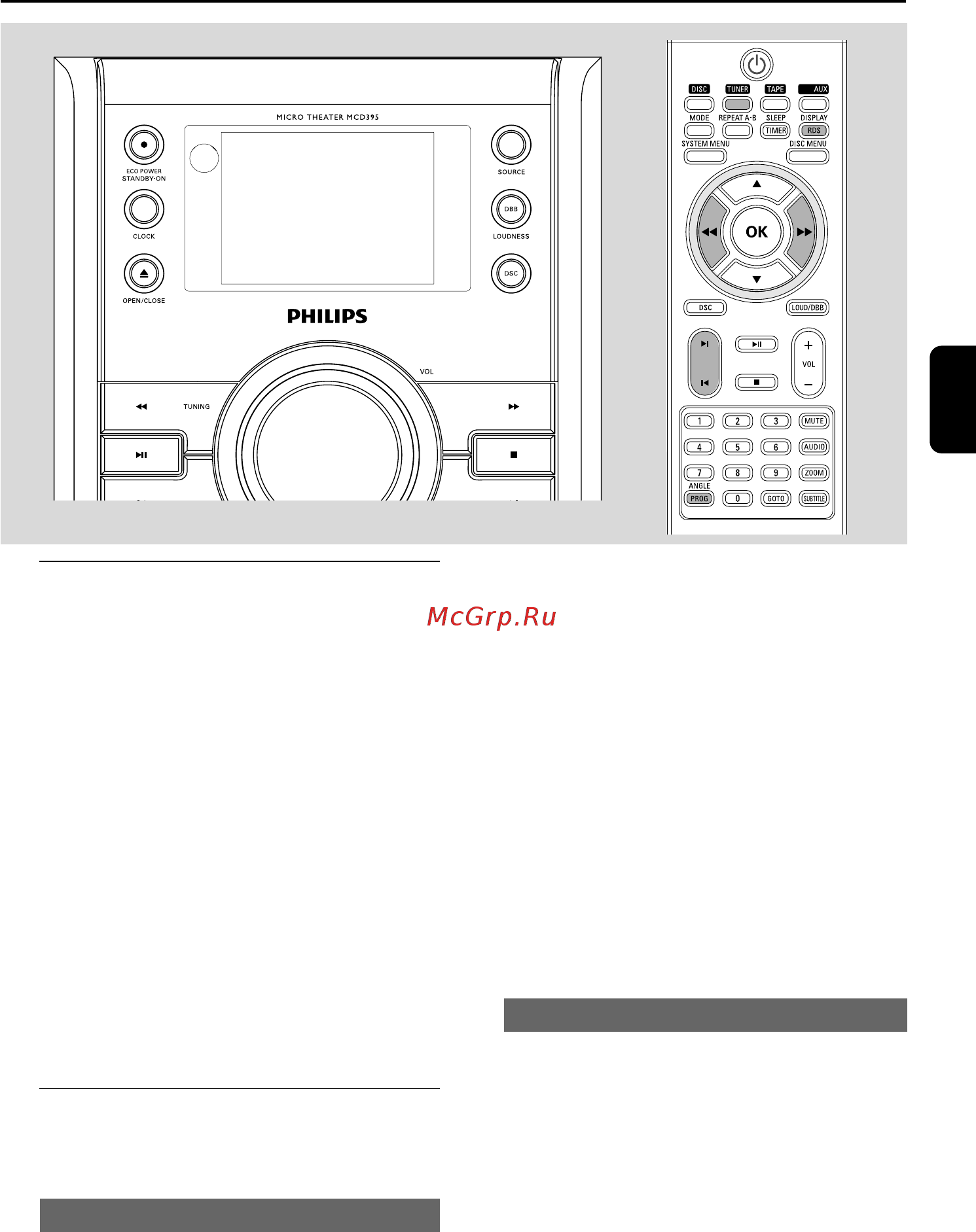 Philips MCD395 [32/42] Прием радио